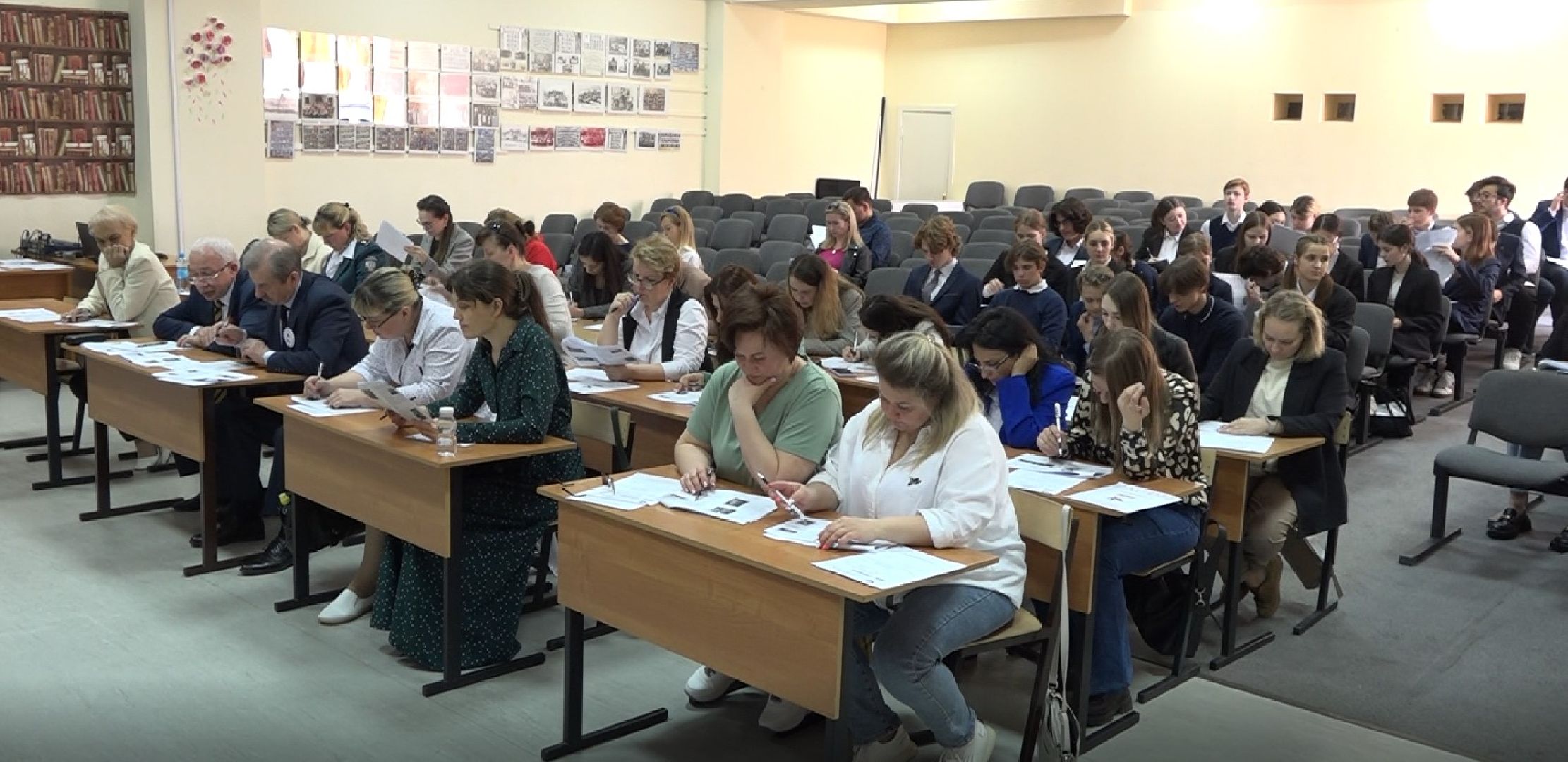 Диктант Победы, школа, Домодедово