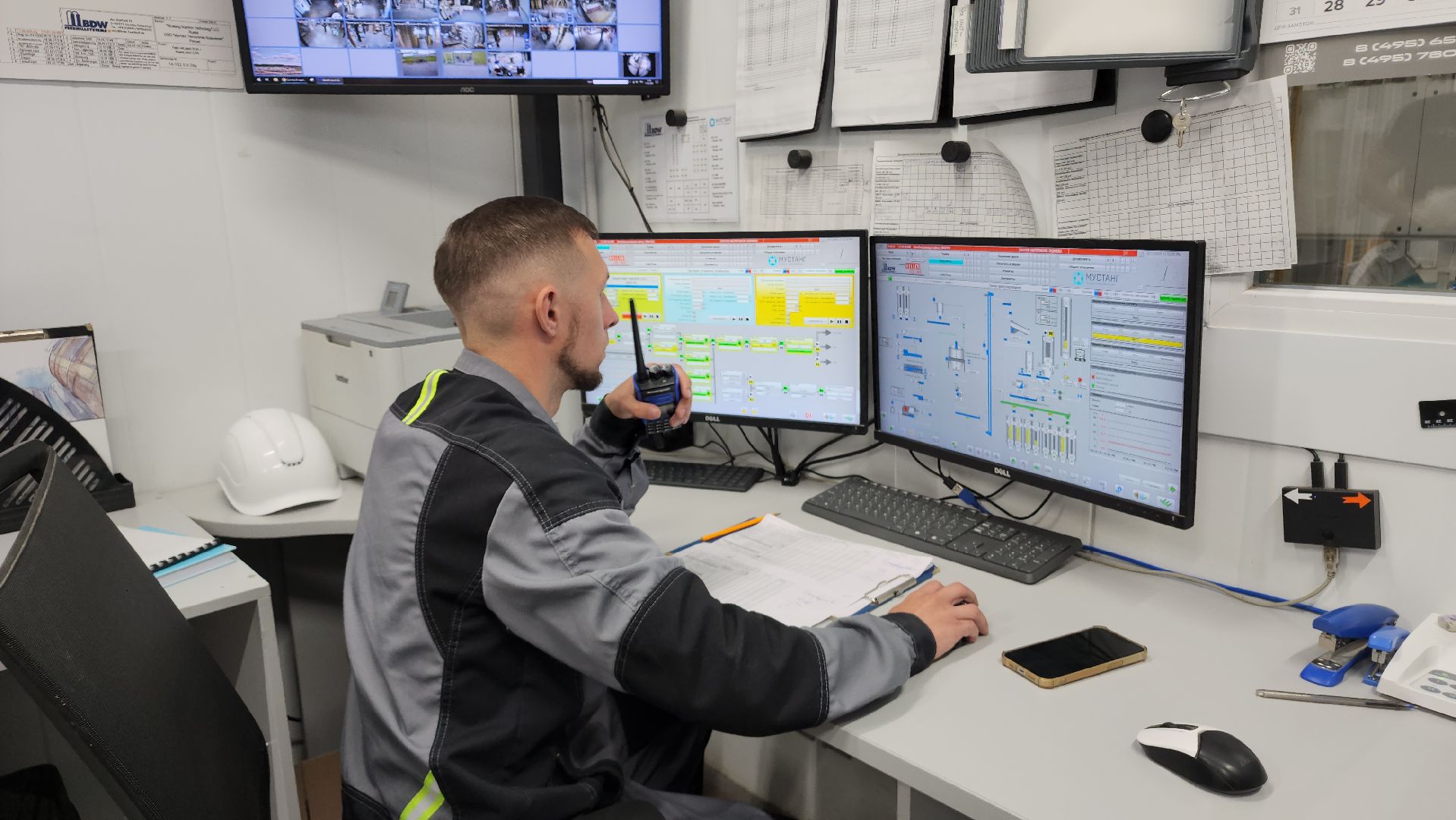 ступино, бизнес , сельское хозяйство,