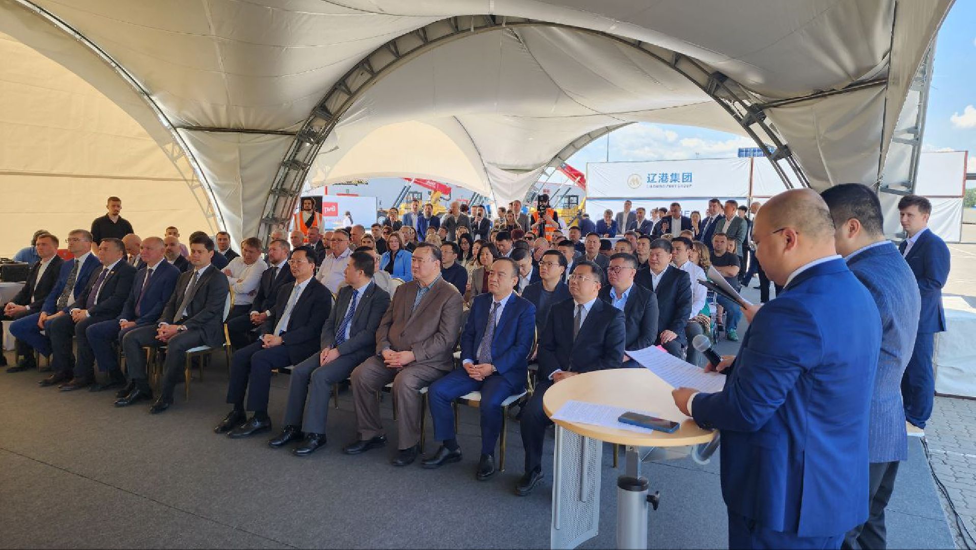 Дмитров, ТЛЦ Белый Раст, РЖД, КНР, Минтранс,