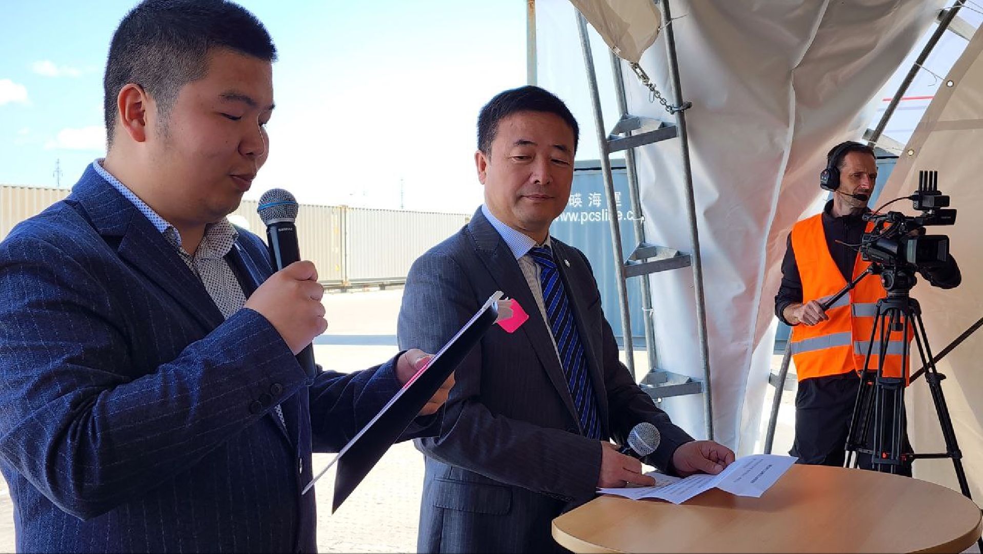 Дмитров, ТЛЦ Белый Раст, РЖД, КНР, Минтранс,