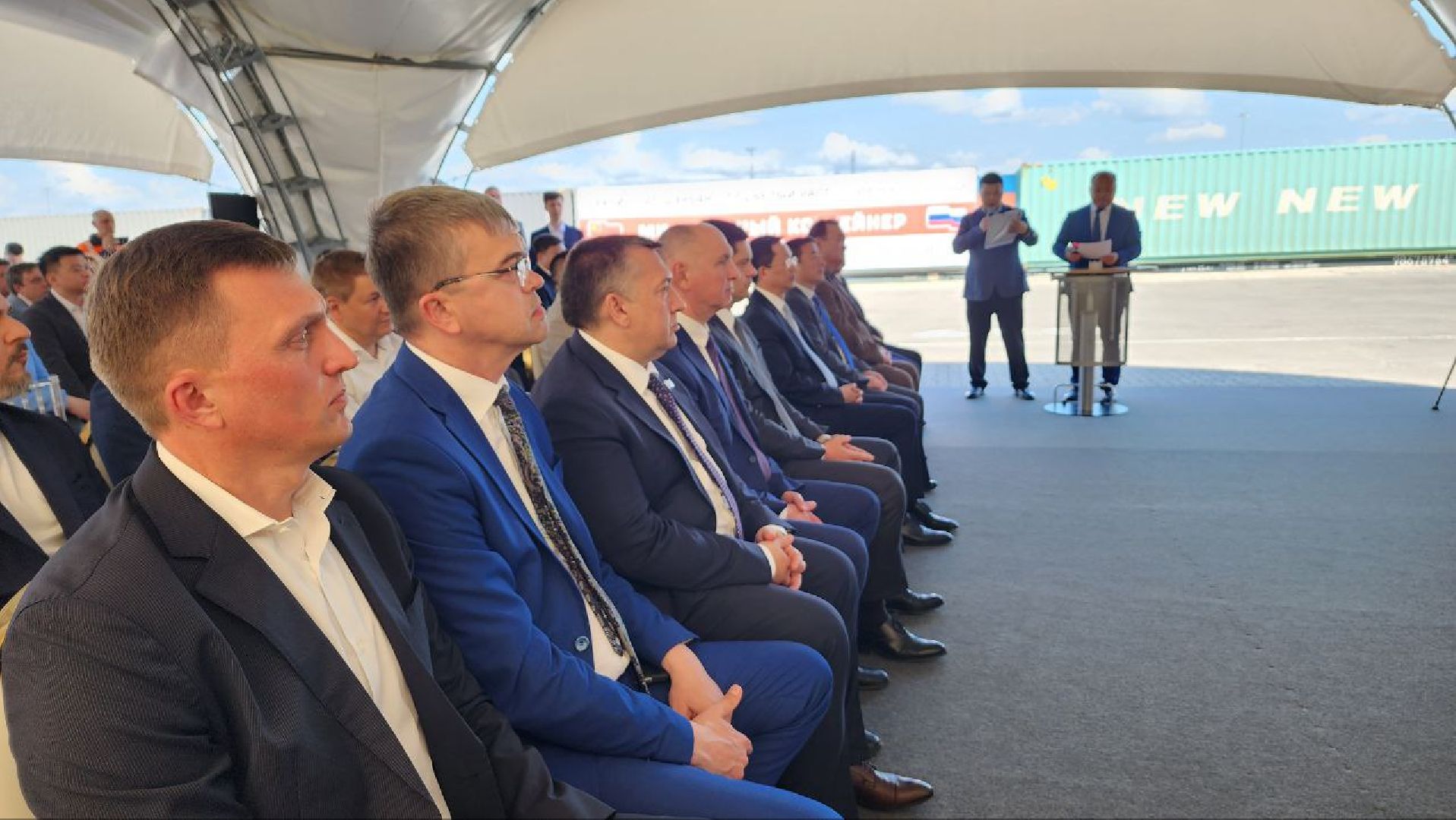 Дмитров, ТЛЦ Белый Раст, РЖД, КНР, Минтранс,