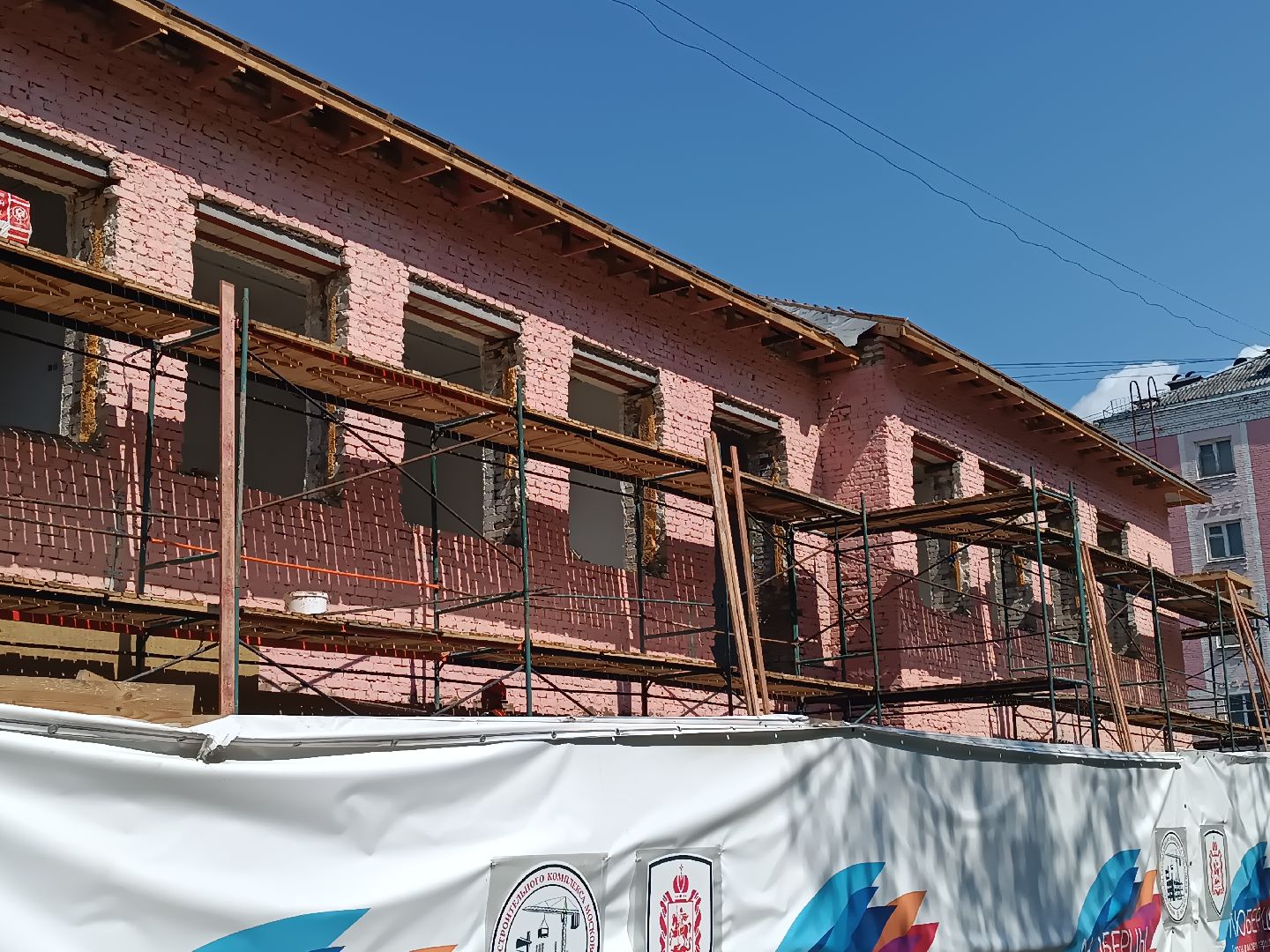 люберцы, детская школа искусств 1, благоустровйство, реконструкция,