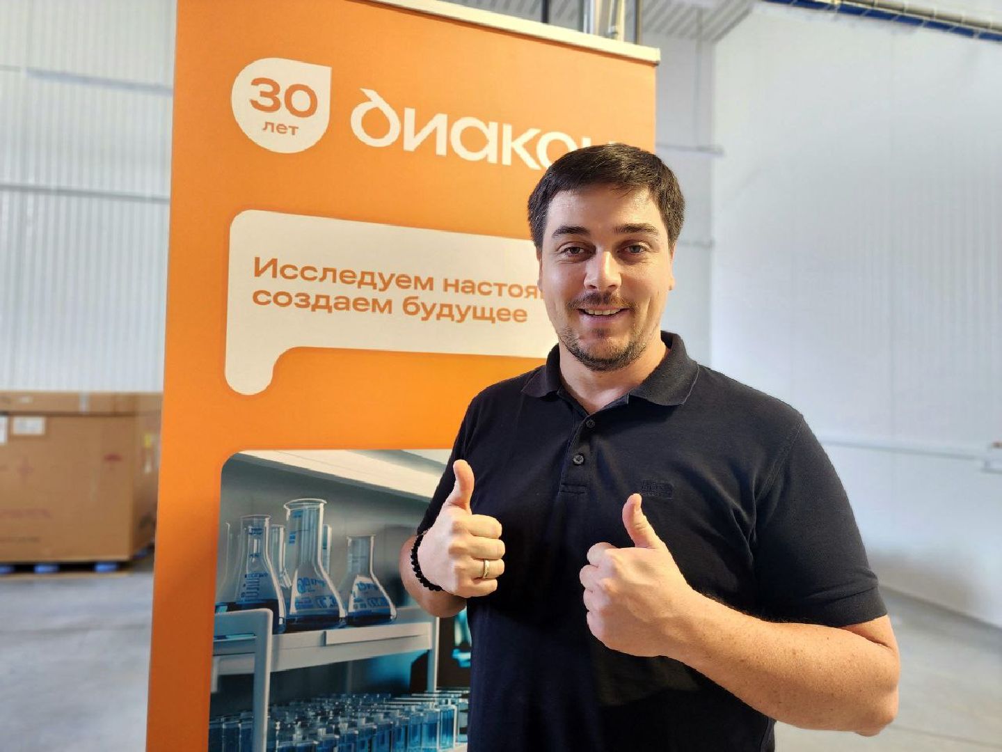 пущино, серпухов, наука, медицина, предприниматели,