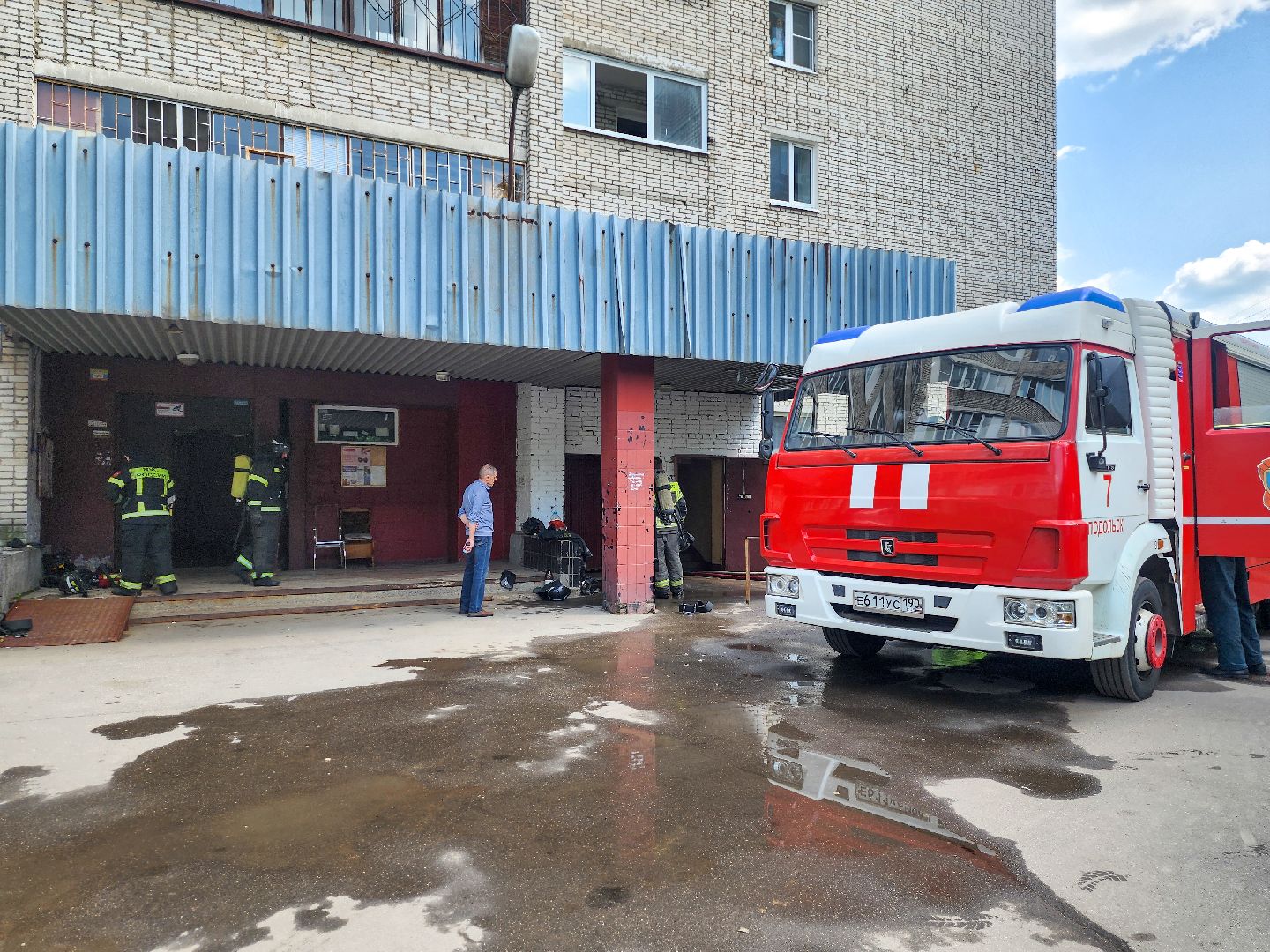 Подольск, Пожар, чп, МЧС, Дым,