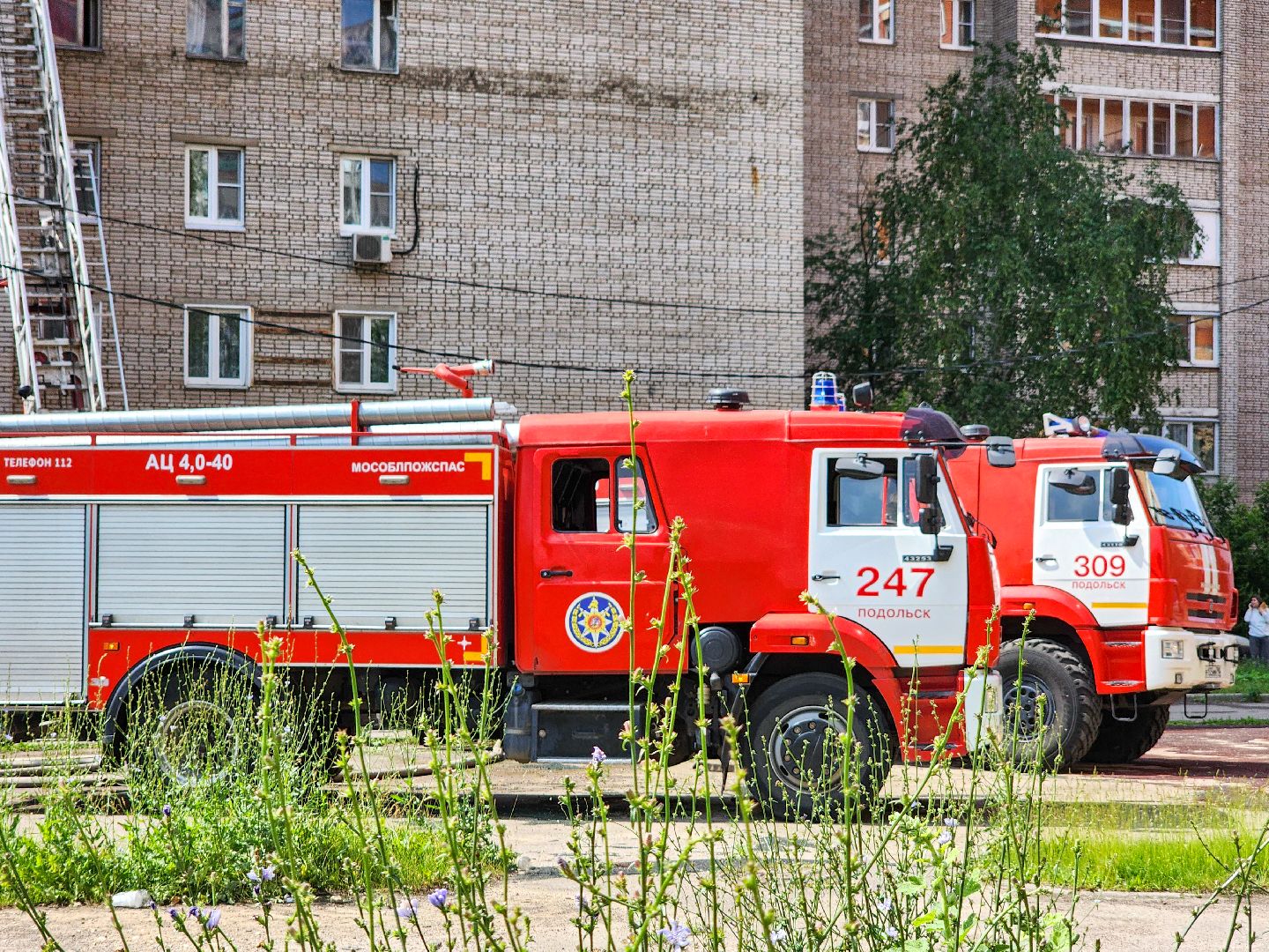 Подольск, Пожар, чп, МЧС, Дым,