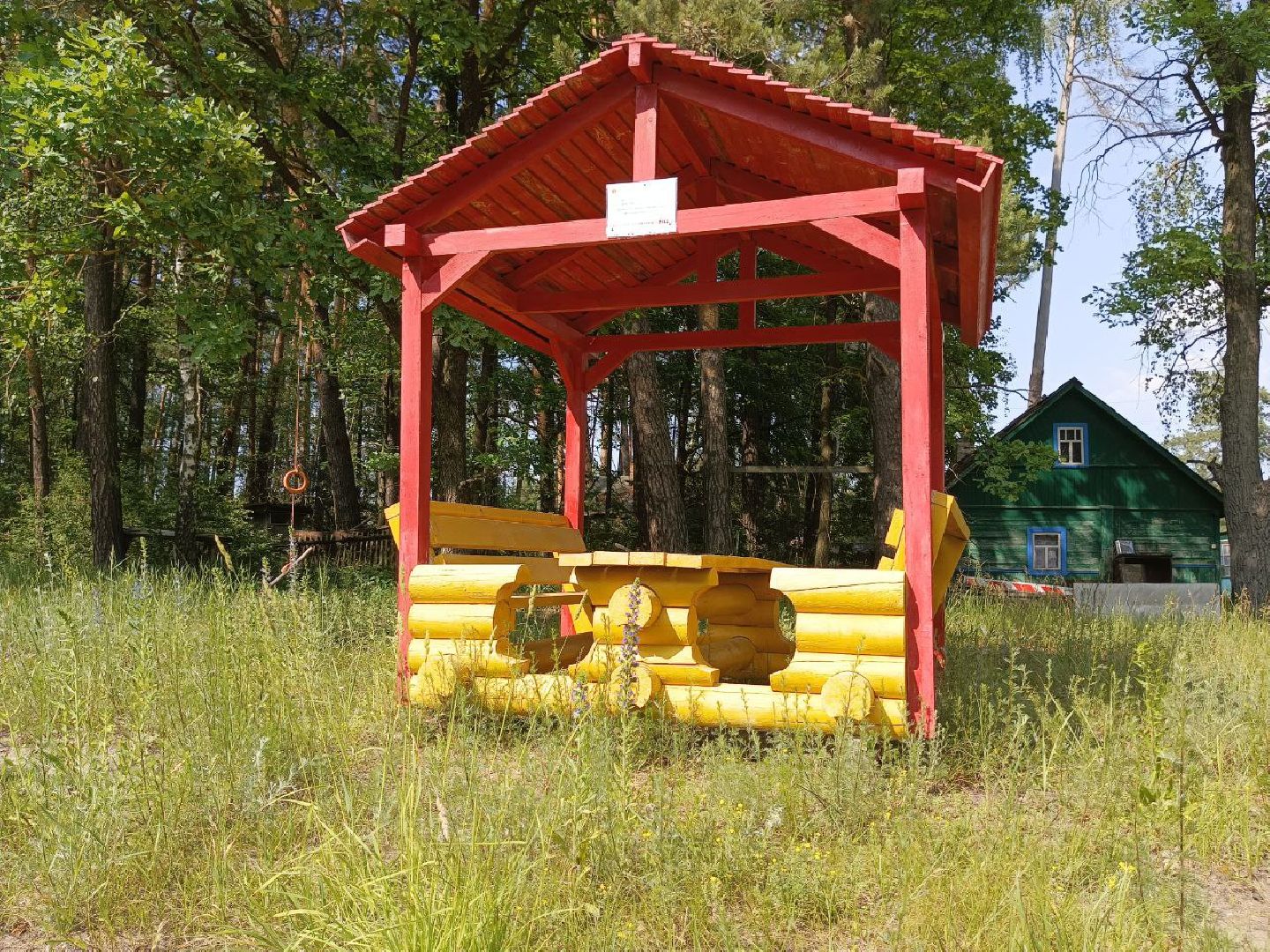 Коломна, пикниковые зоны, зона отдыха,