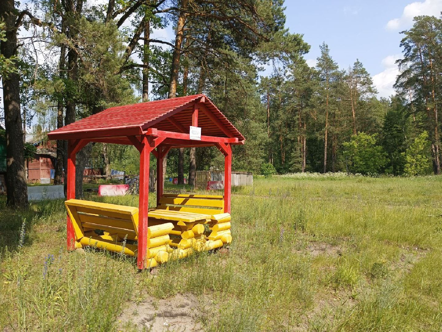 Коломна, пикниковые зоны, зона отдыха,