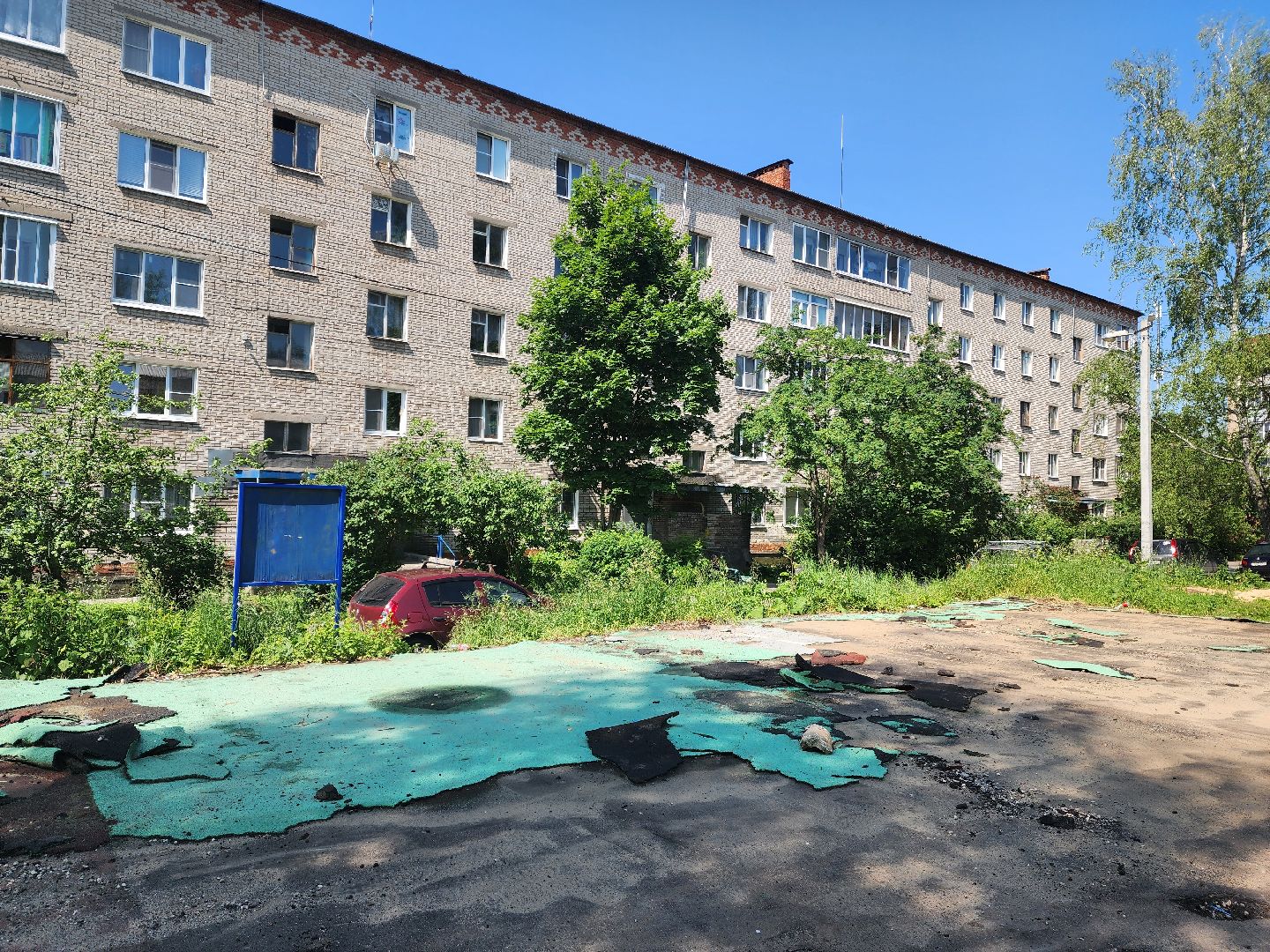 красноармейск, городской округ пушкинский, благоустройство 2025, детская  площадка,игровой комплекс,