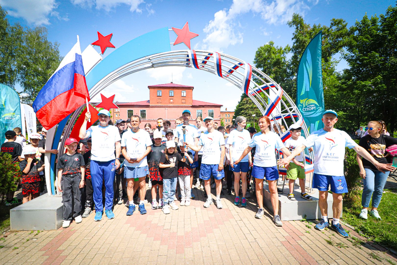 клин, спорт, бег, дети, факельная эстафета ,