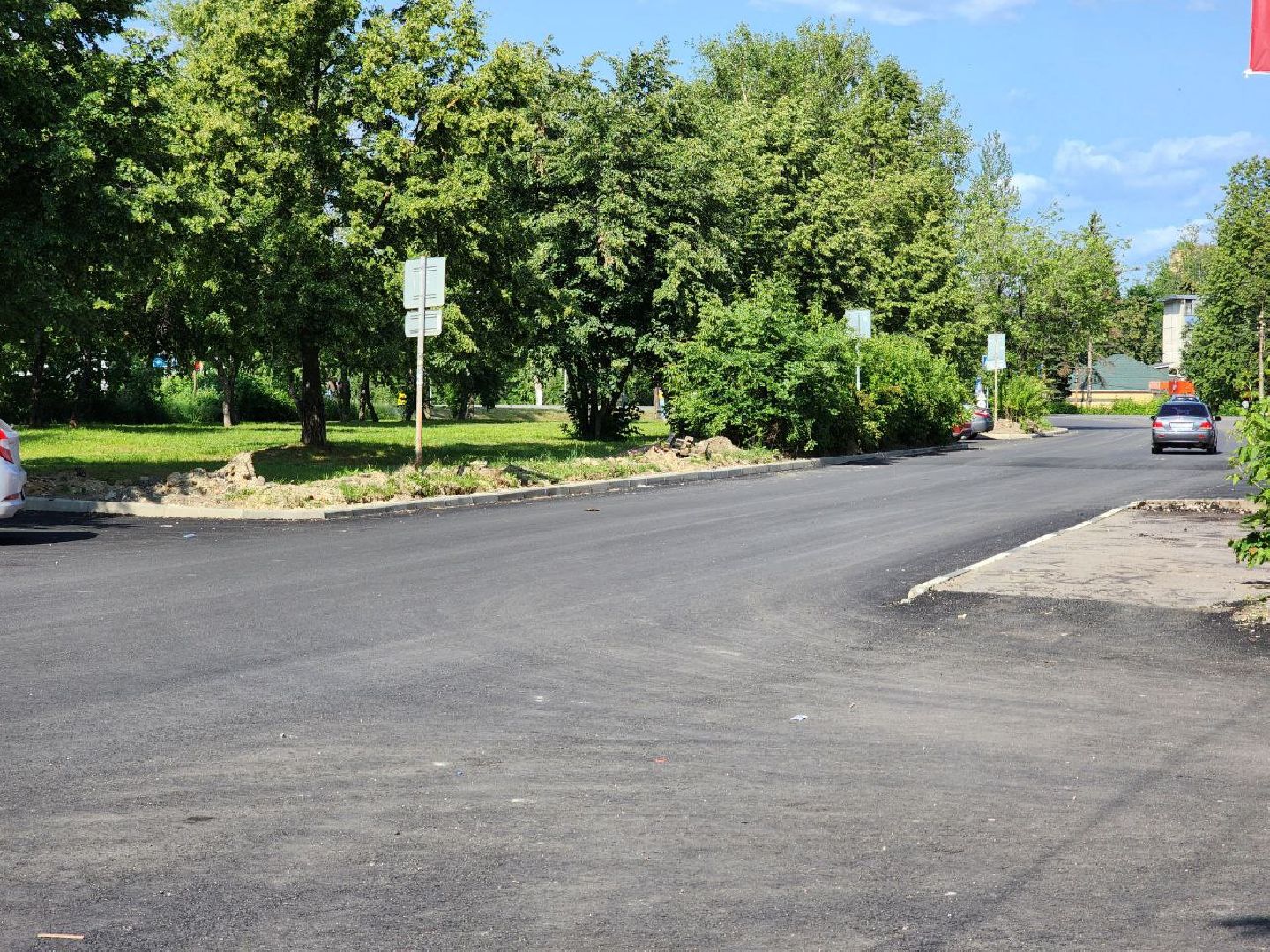 воскресенск, дороги, ремонт дорог,