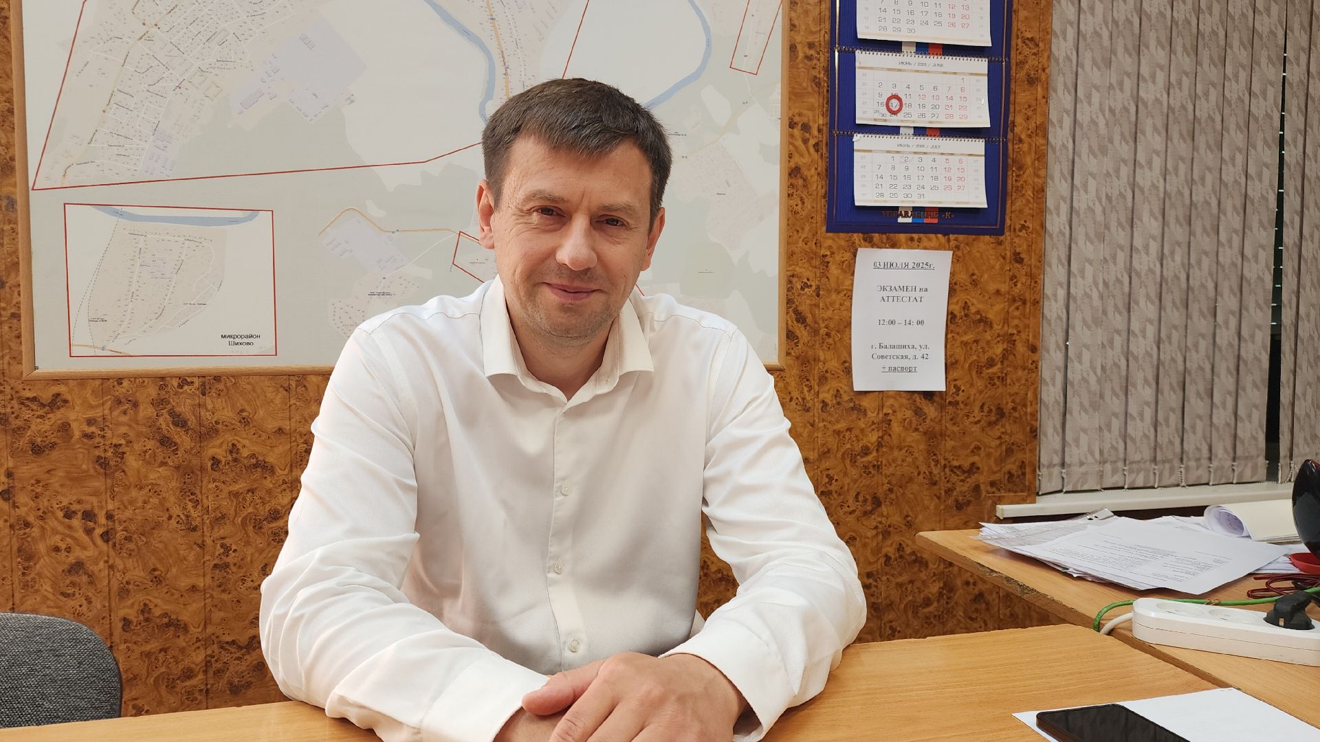 Звенигород, Благоустройство , Ямочный ремонт, Дороги ,