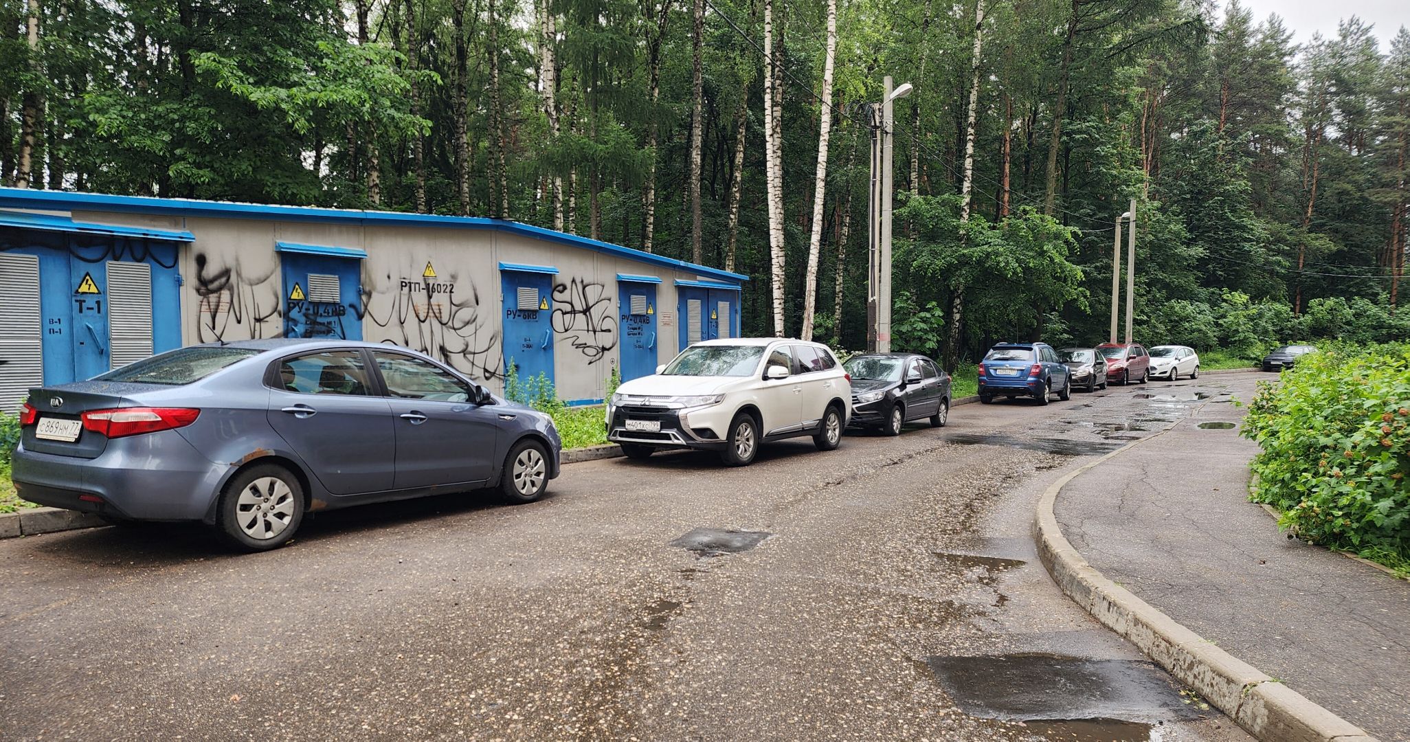 Звенигород, Благоустройство , Ямочный ремонт, Дороги ,