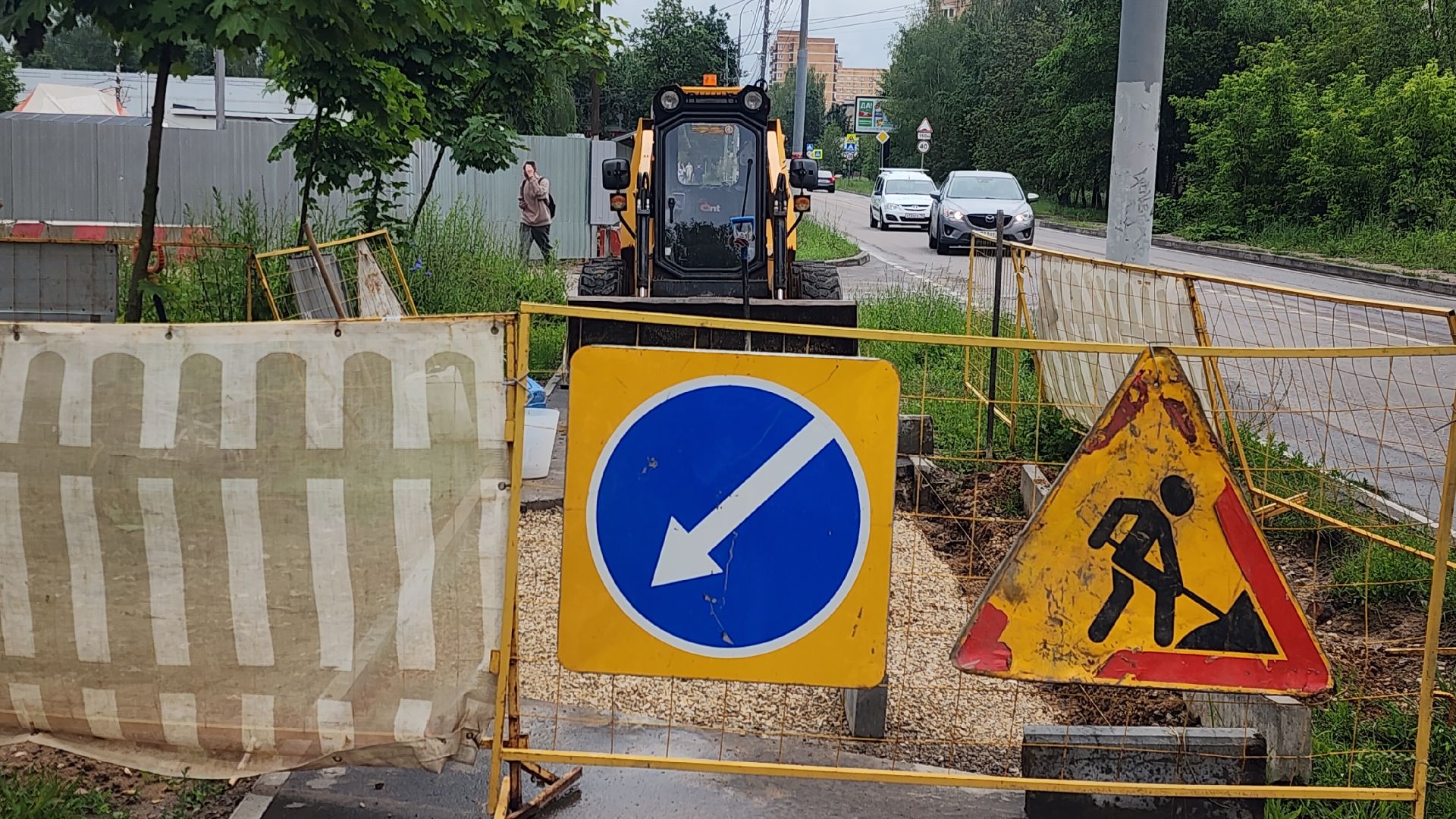 Звенигород, Благоустройство , Ямочный ремонт, Дороги ,