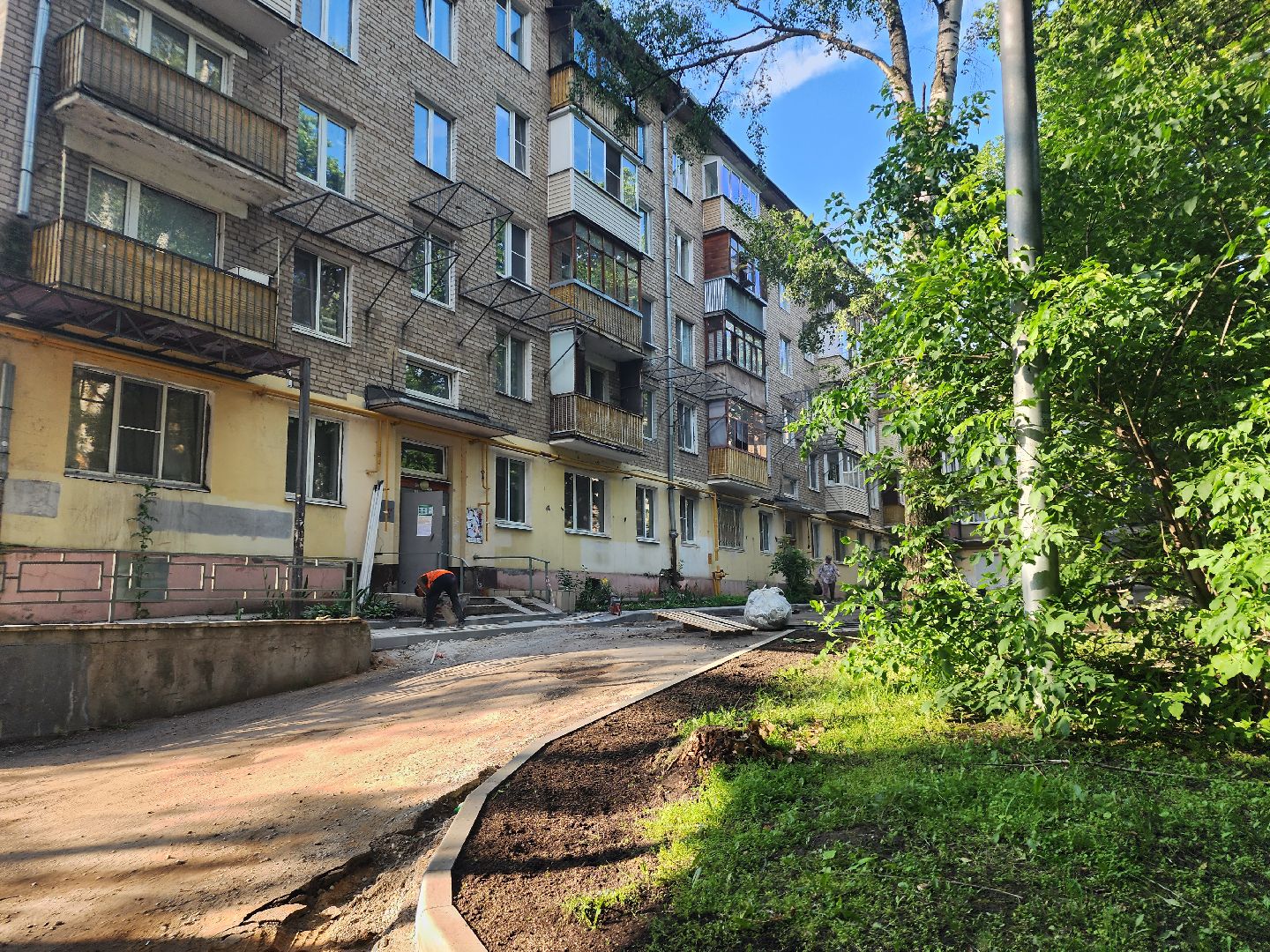 мытищи, благоустройство, обновление,