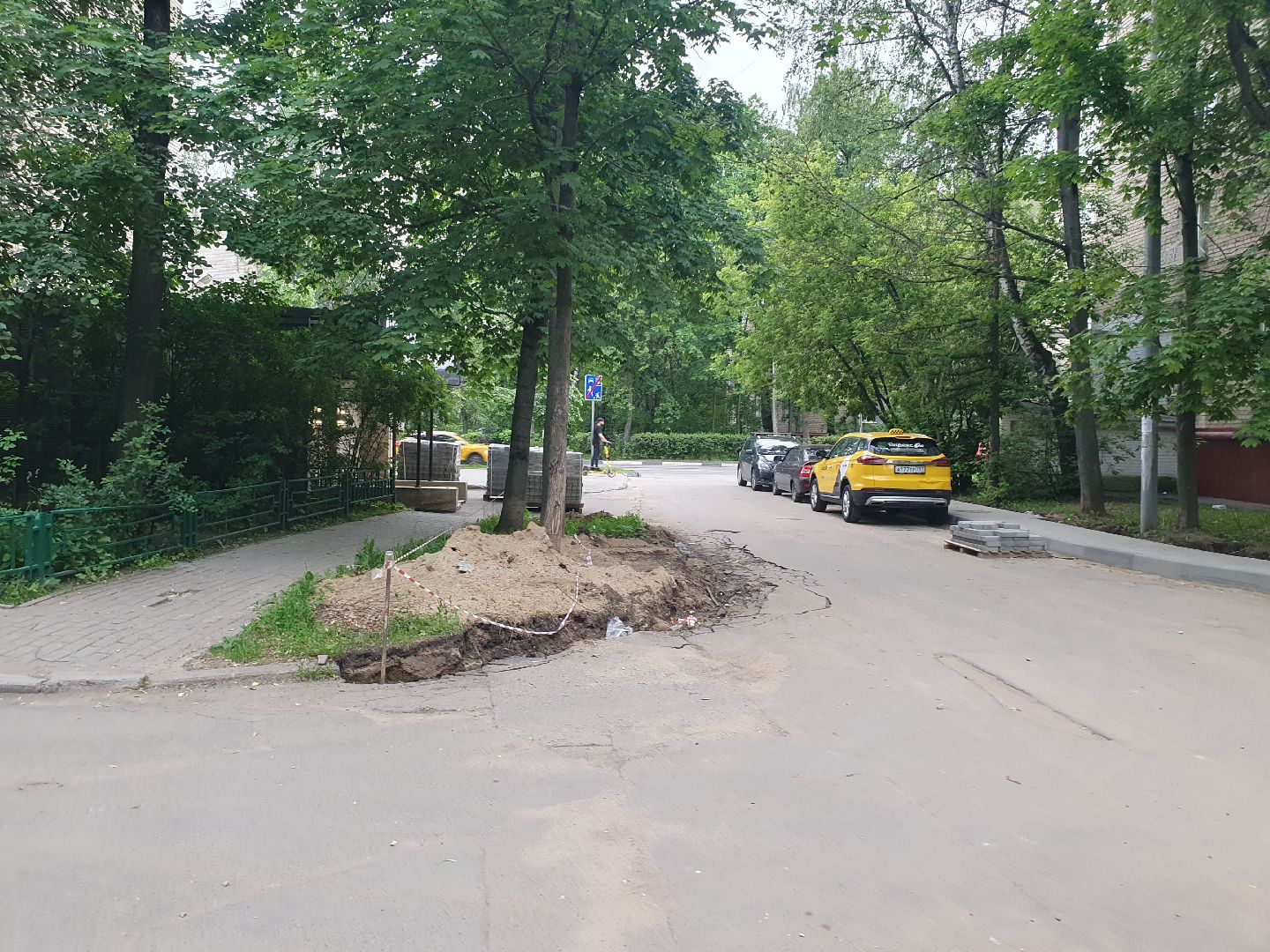 мытищи, благоустройство, обновление,