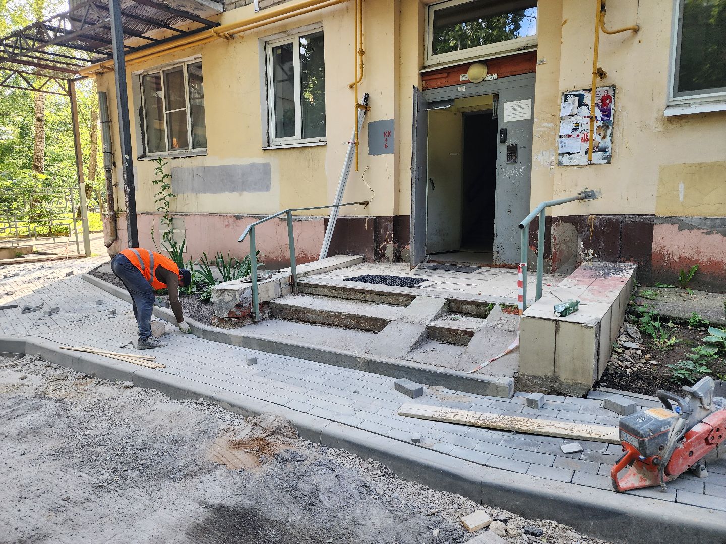 мытищи, благоустройство, обновление,