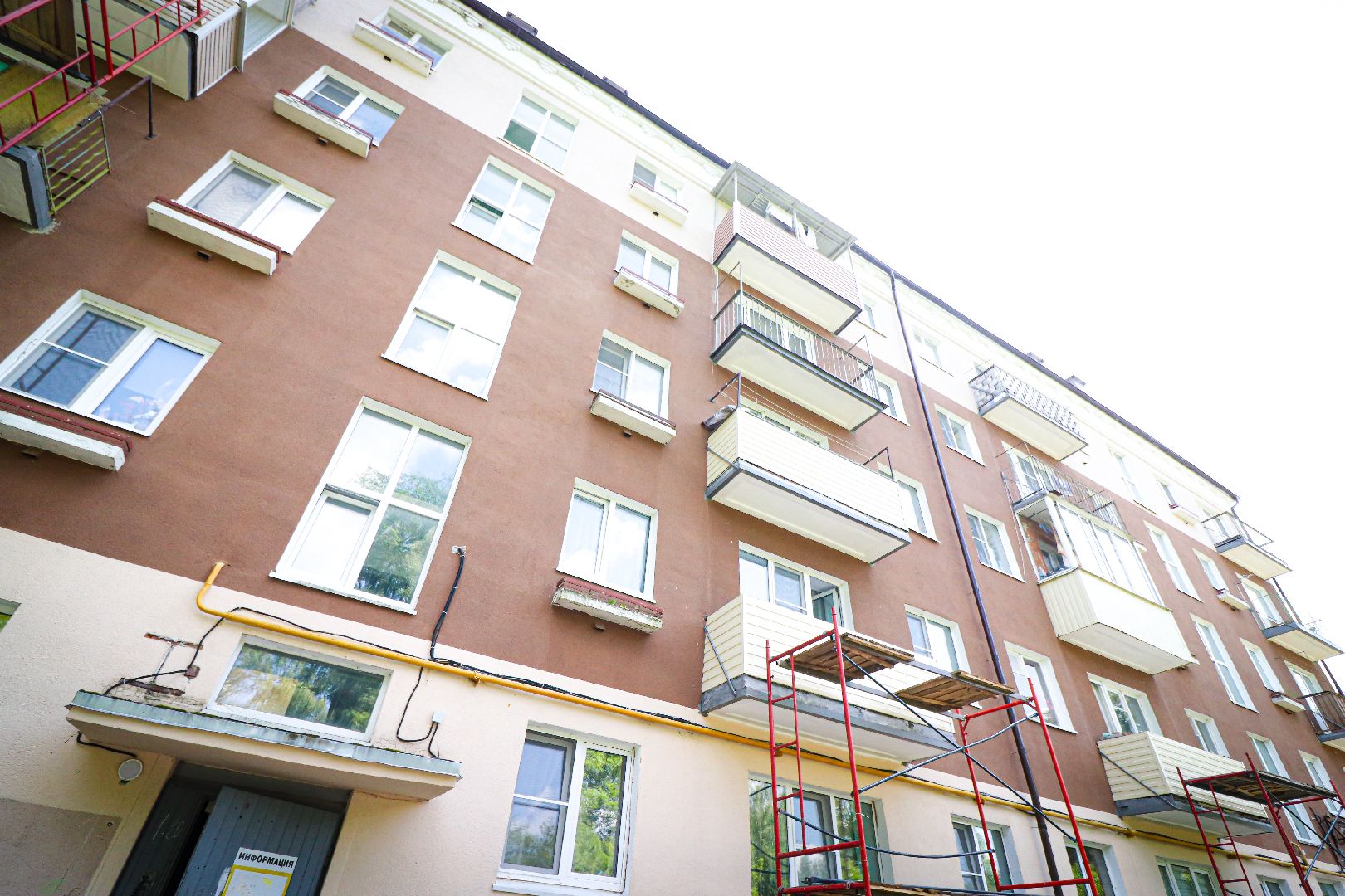 клин, жкх, ремонт балконов,