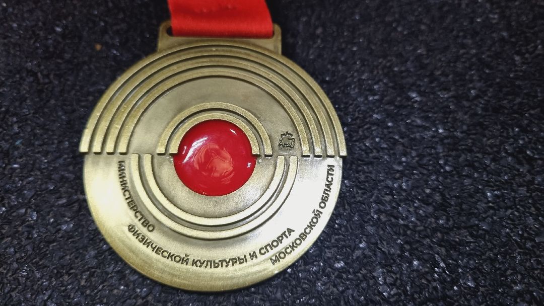 Ивантеевка