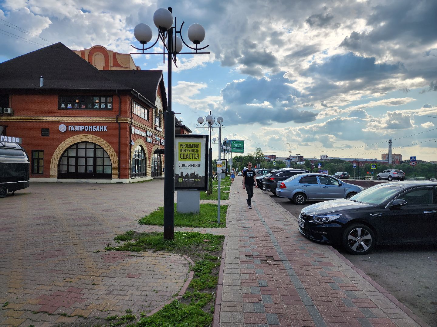 раменское, дороги, платная парковка на красноармейской улице,