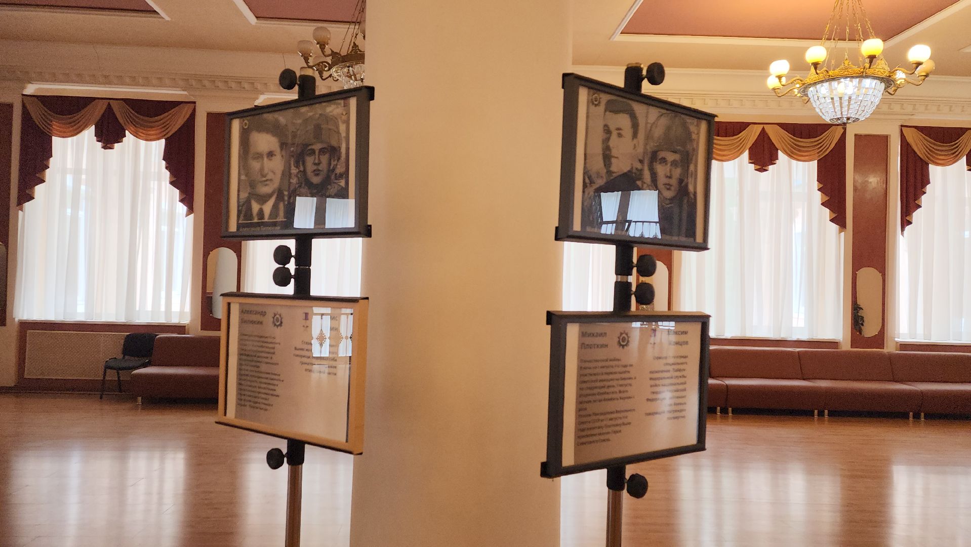 вертикалки, пушкино, фотовыставка, герои сво, герои афганистана, герои нашего времени,патриотическое воспитание,