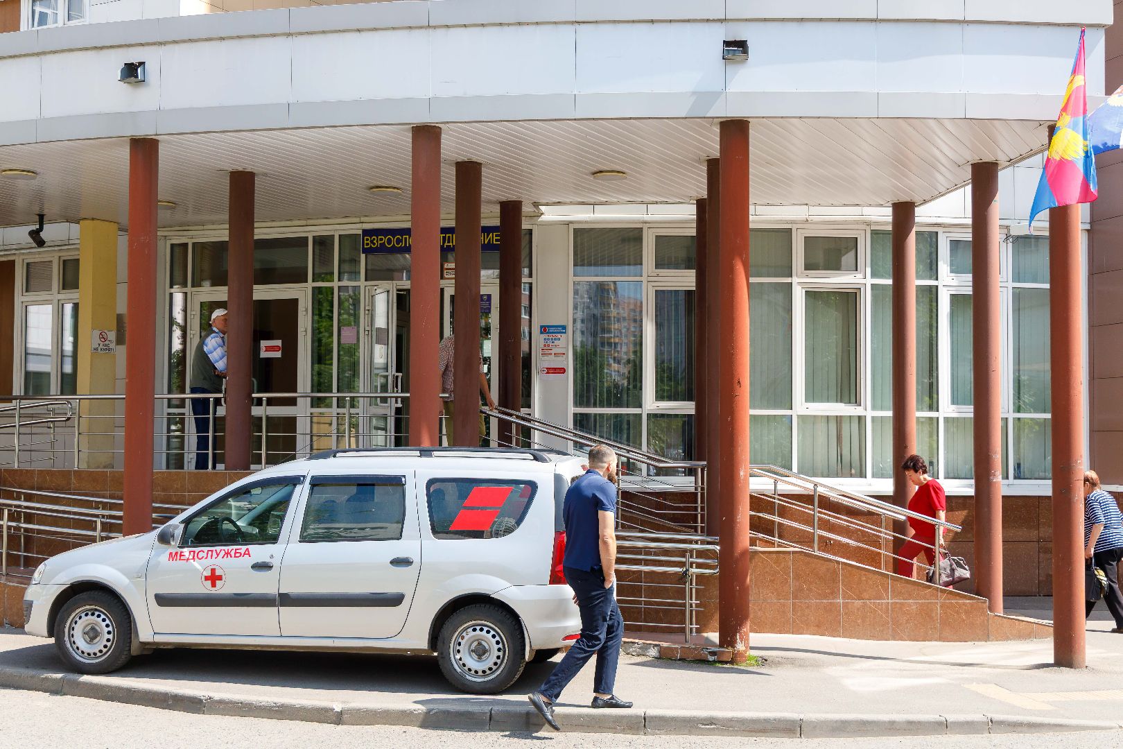 люберцы, люберецкая областная больница, врач-стоматолог,