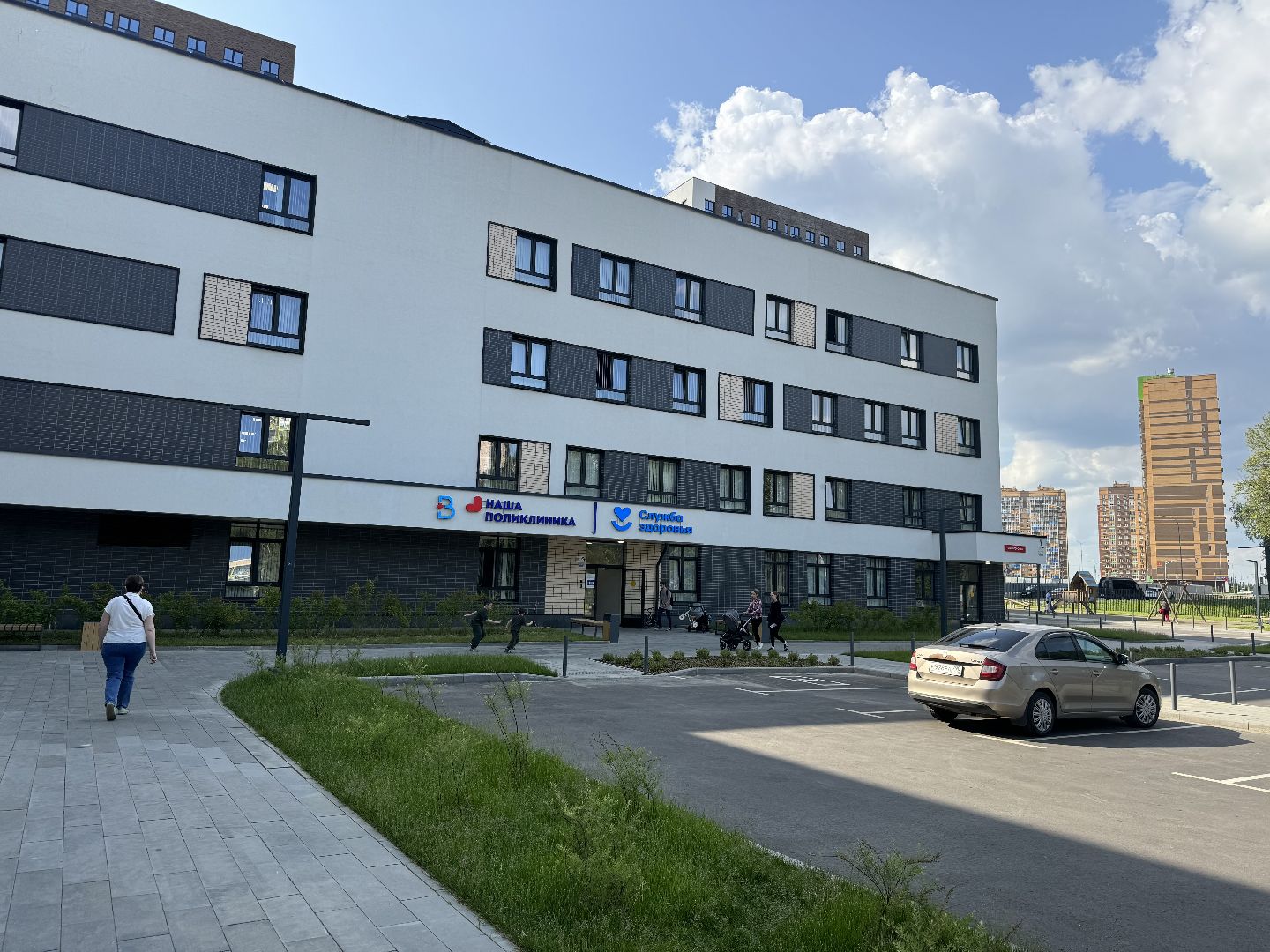 сезонная аллергия, врач аллерголог-иммунолог, ленинский городской округ,