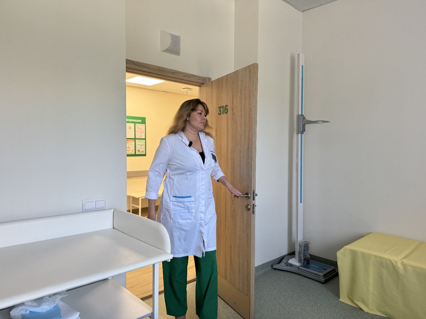 сезонная аллергия, врач аллерголог-иммунолог, ленинский городской округ,