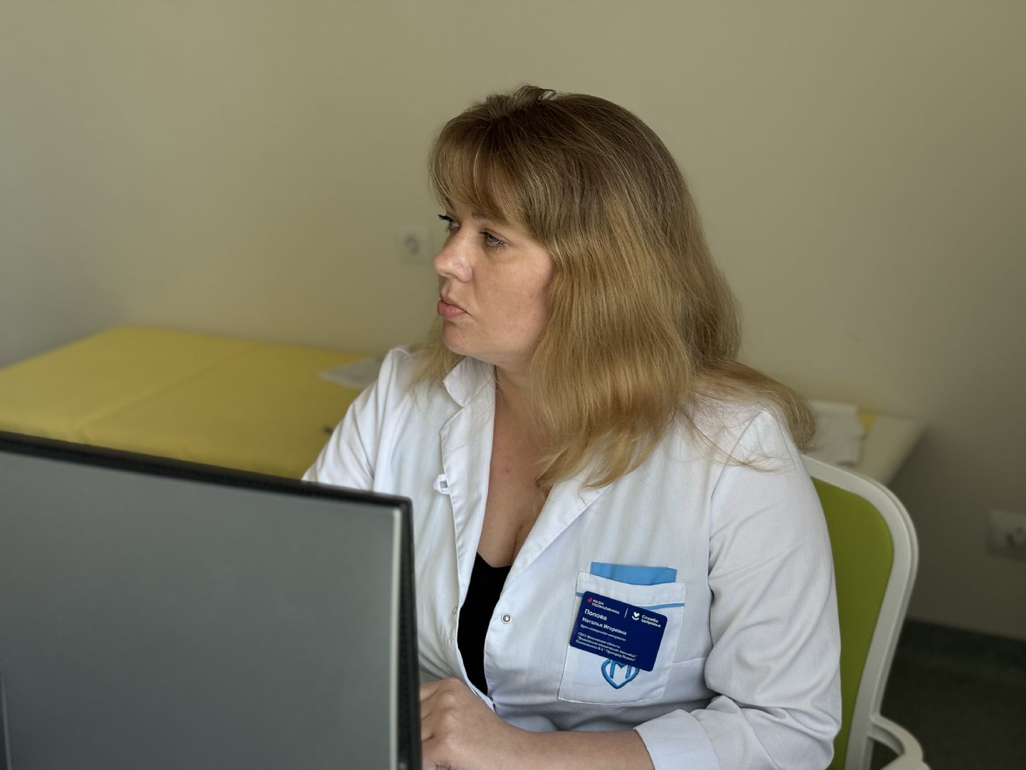 врач аллерголог-иммунолог, ленинский городской округ, поликлиника в мисайлово, укус насекомых , аллергическая реакция ,