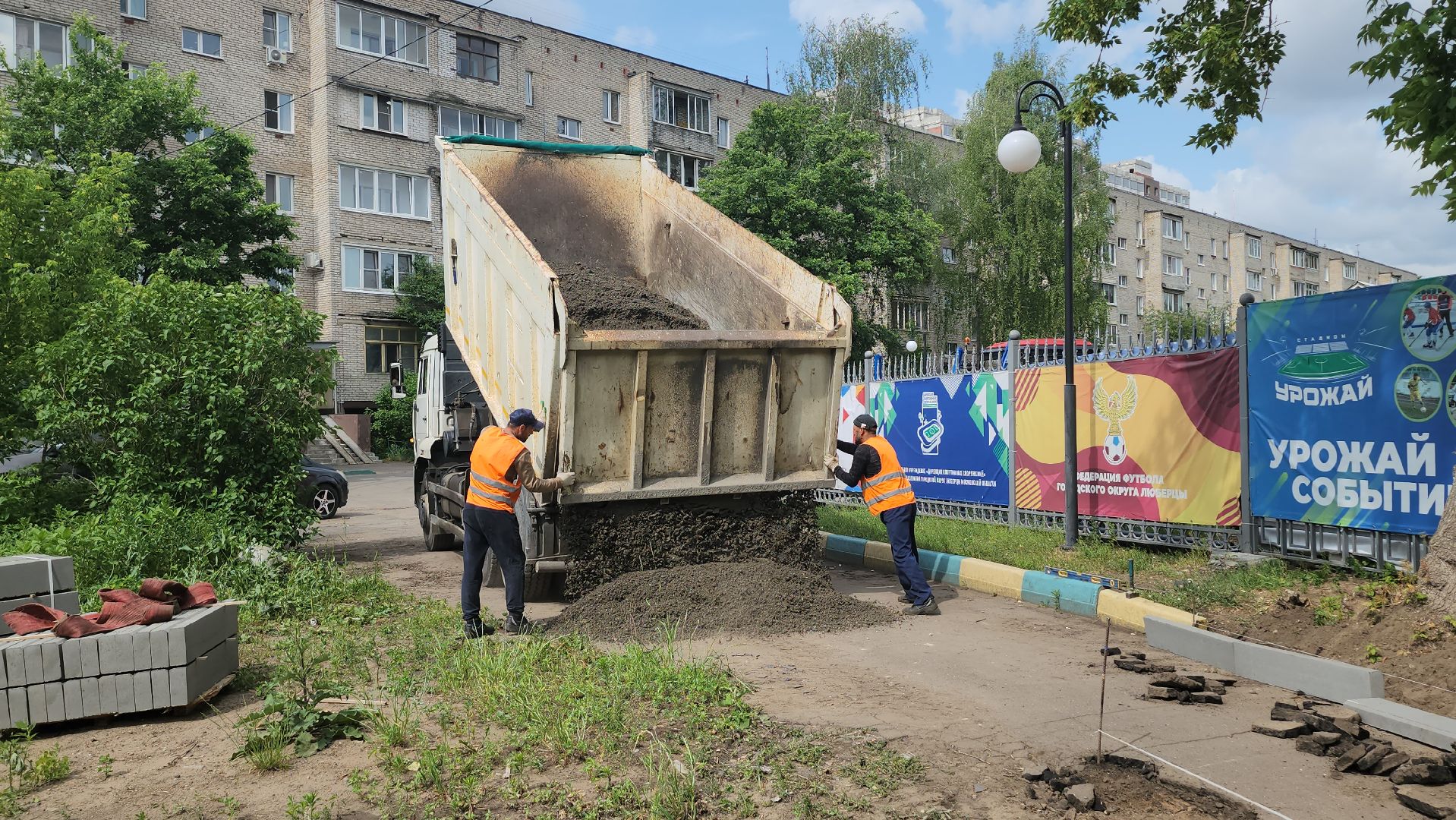 Люберцы, новый тротуар, народная тропа, глава городского округа люберцы владимир волков,
