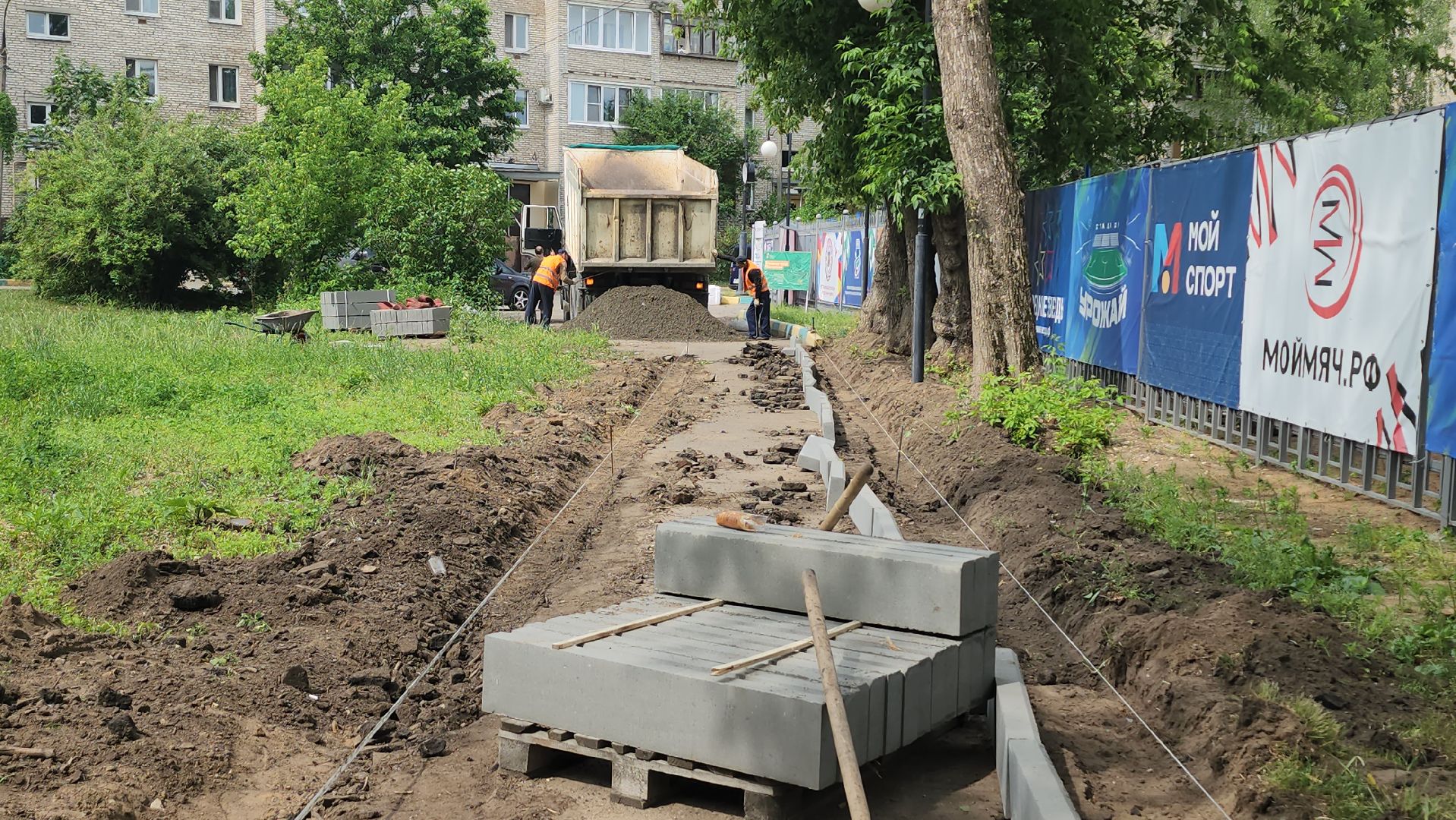 Люберцы, новый тротуар, народная тропа, глава городского округа люберцы владимир волков,