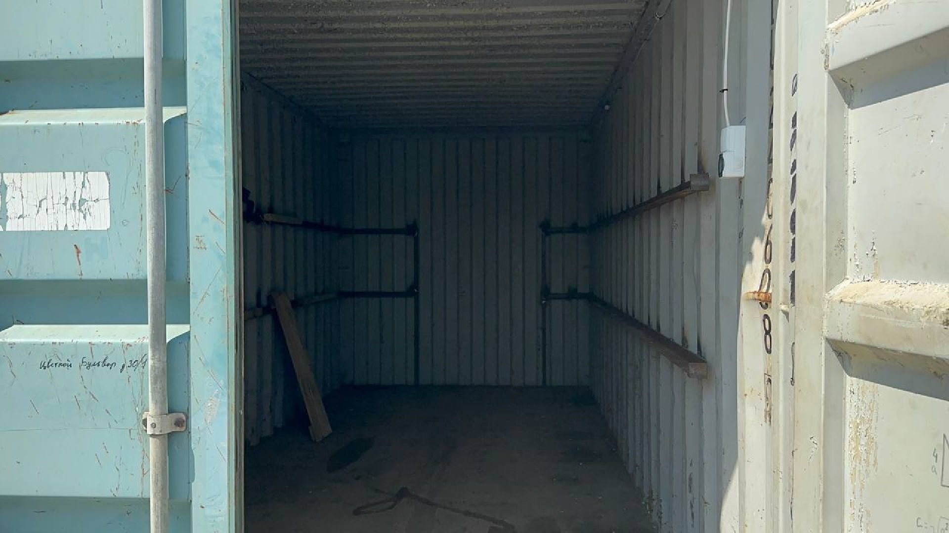 домодедово, проверка, контейнеры, грузы,