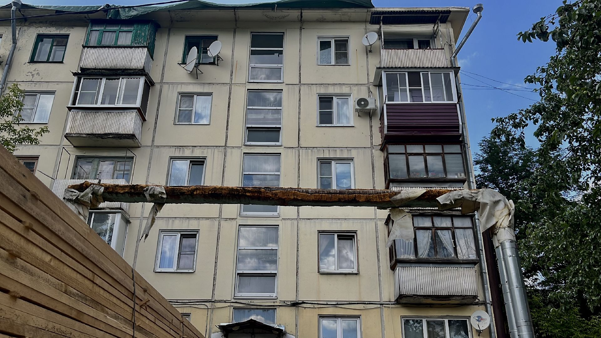 наро-фоминск, наро-фоминский городской округ, ремонт мкд, РЕМОНТ ДОМА НАРО-ФОМИНСК,