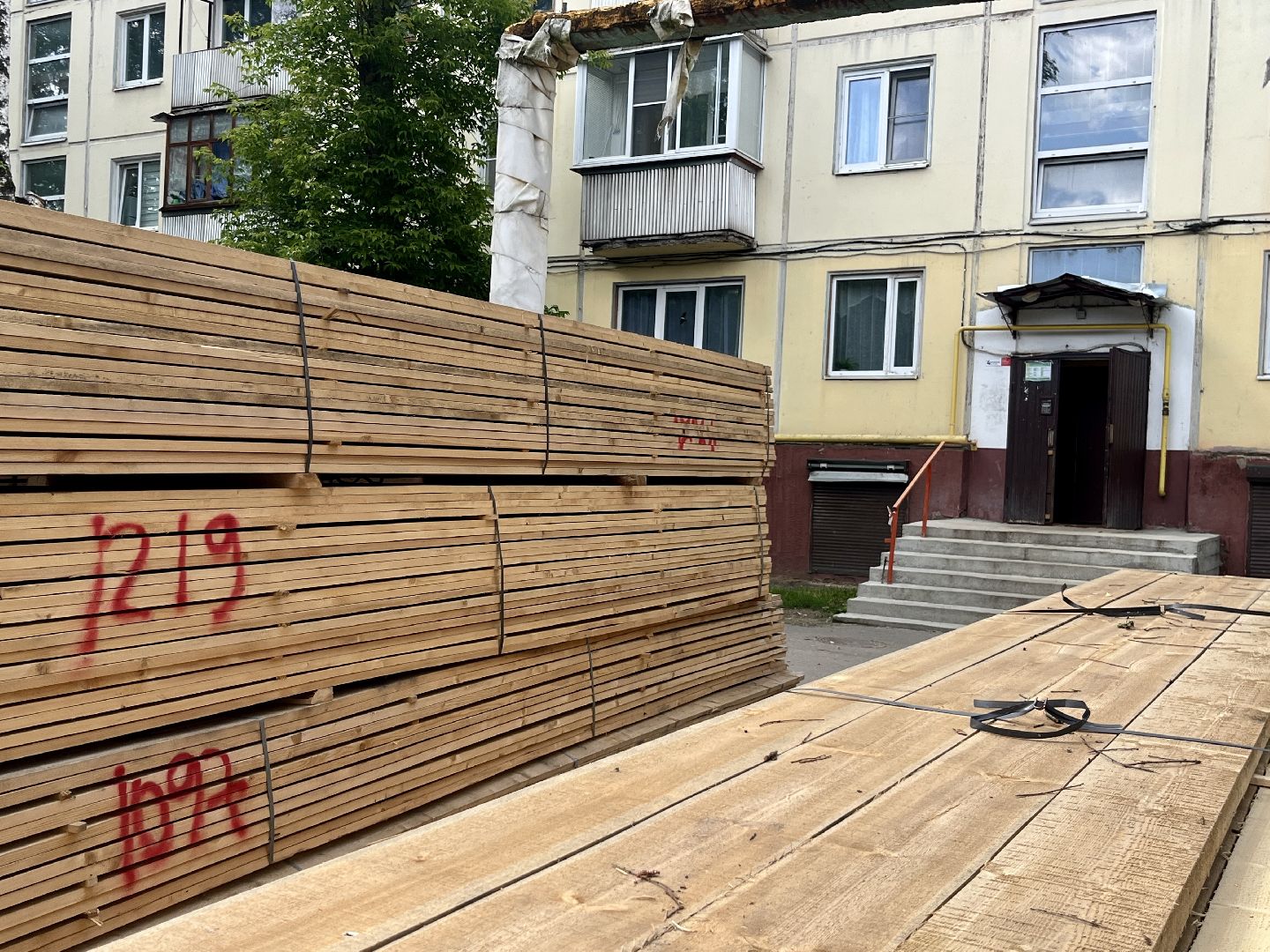 наро-фоминск, наро-фоминский городской округ, ремонт мкд, РЕМОНТ ДОМА НАРО-ФОМИНСК,