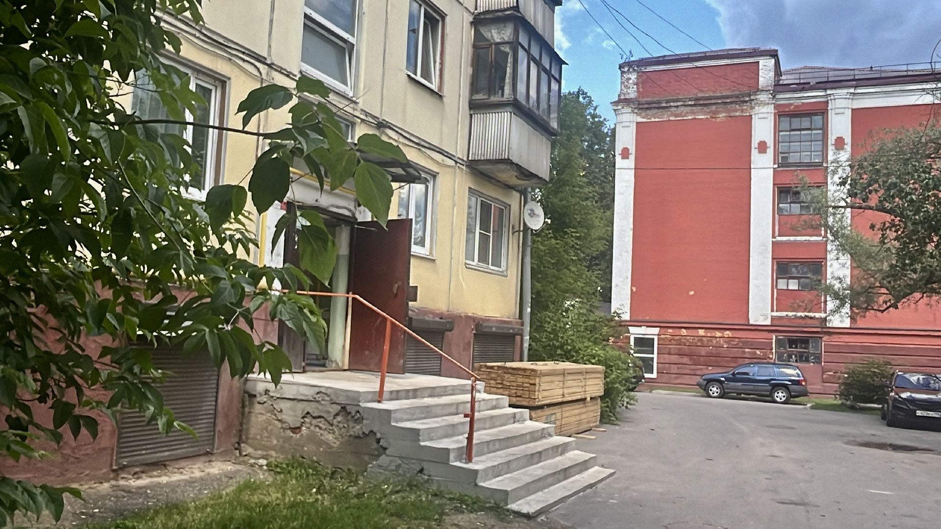 наро-фоминск, наро-фоминский городской округ, ремонт мкд, РЕМОНТ ДОМА НАРО-ФОМИНСК,