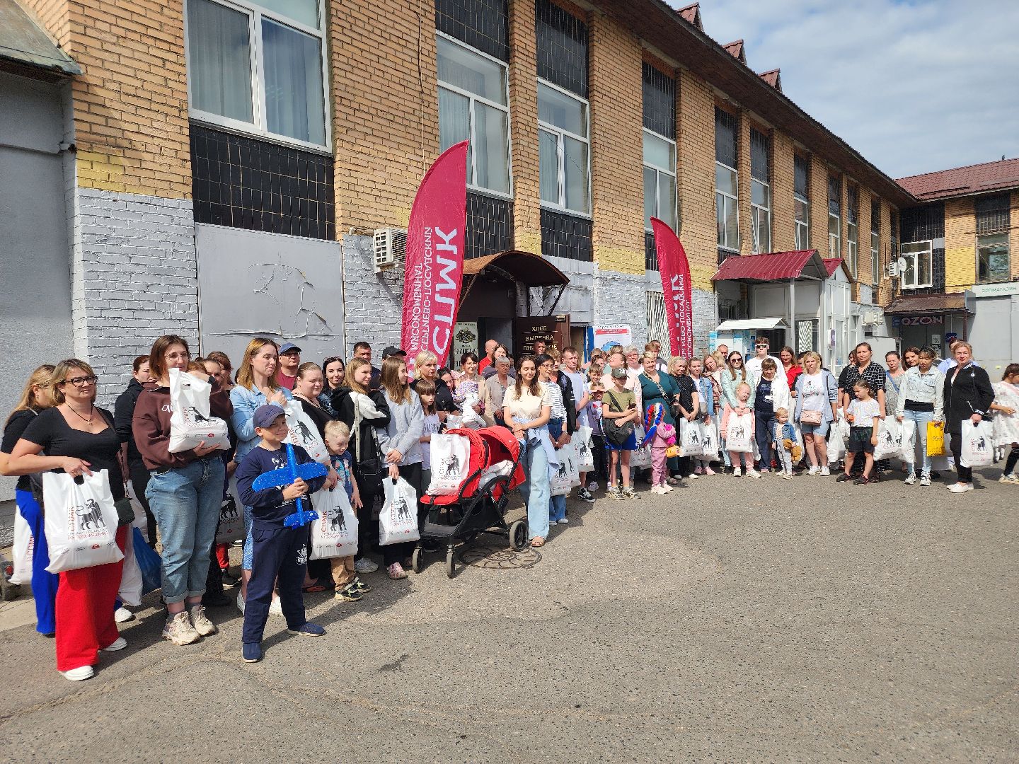 сергиево-посадский городской округ, сергиев посад, многомама сергиев посад, сергиево-посадский мясокомбинат, андрей мардасов, благотворительность,