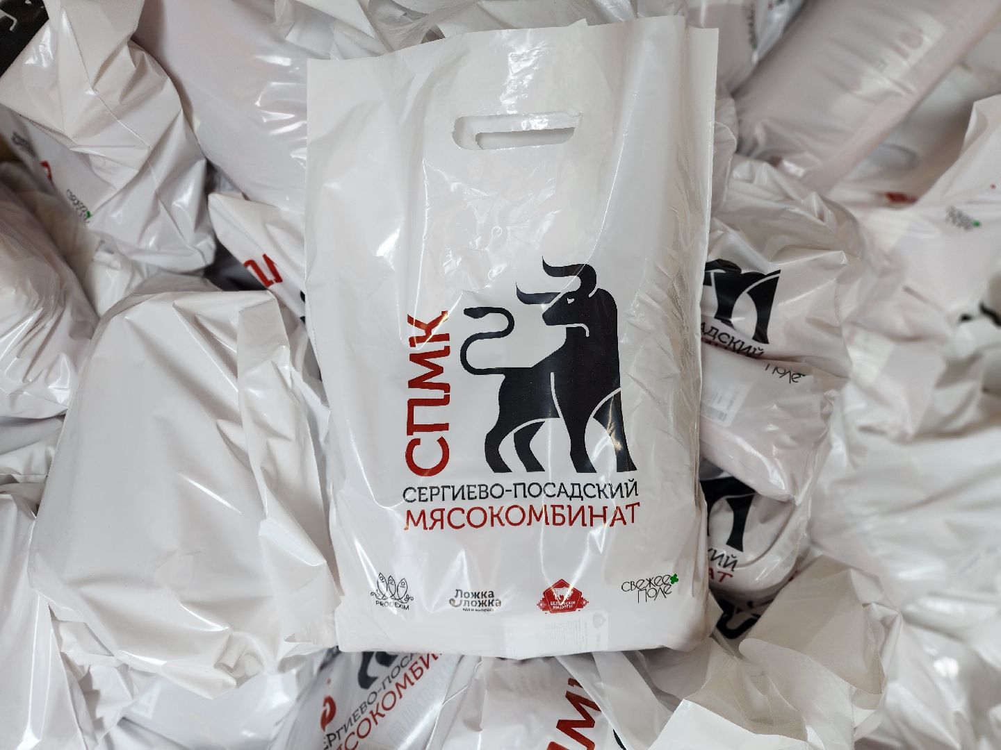 сергиево-посадский городской округ, сергиев посад, многомама сергиев посад, сергиево-посадский мясокомбинат, андрей мардасов, благотворительность,