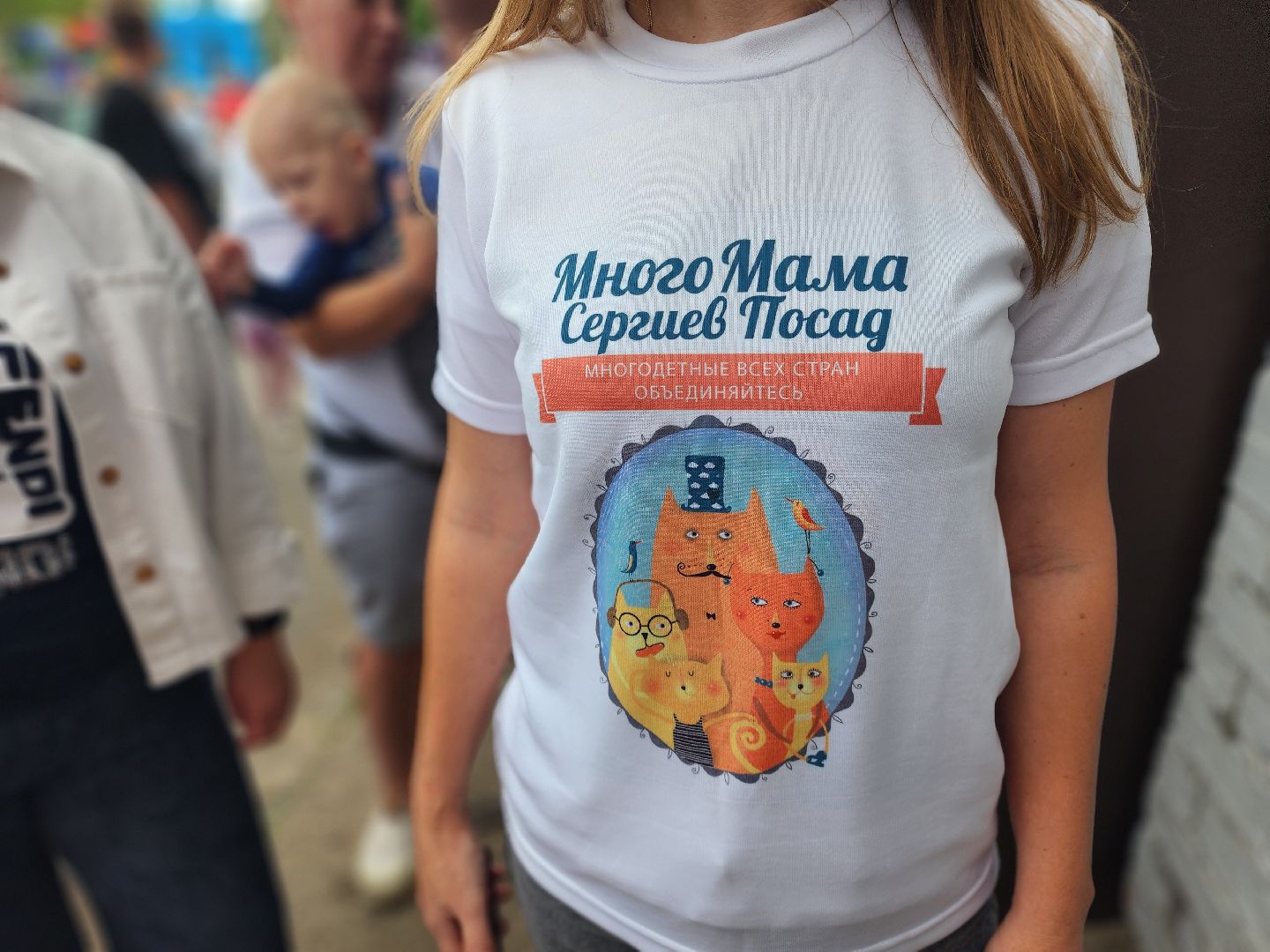 сергиево-посадский городской округ, сергиев посад, многомама сергиев посад, сергиево-посадский мясокомбинат, андрей мардасов, благотворительность,