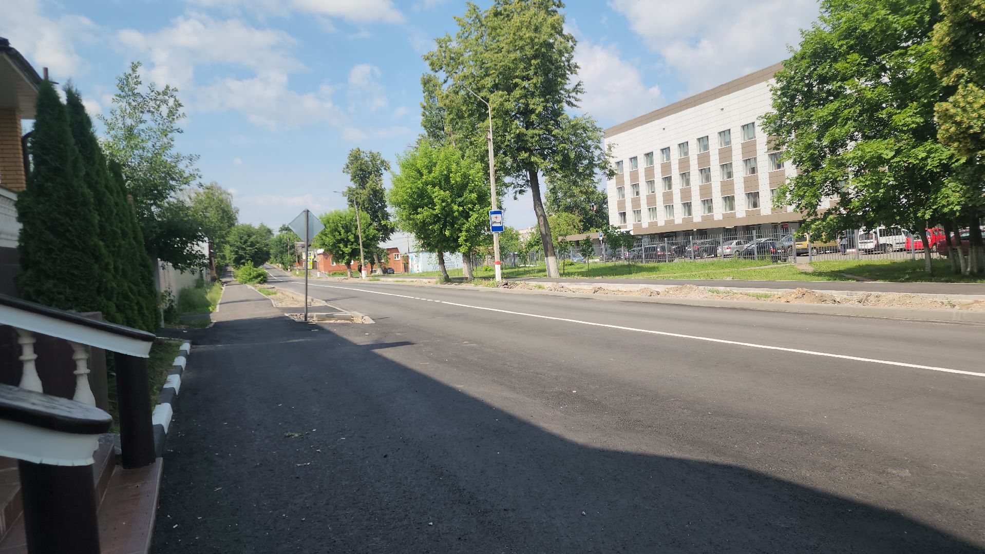 павловский посад, дороги, ремонт,