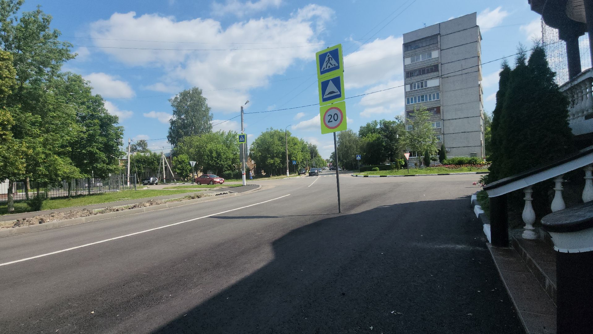 павловский посад, дороги, ремонт,