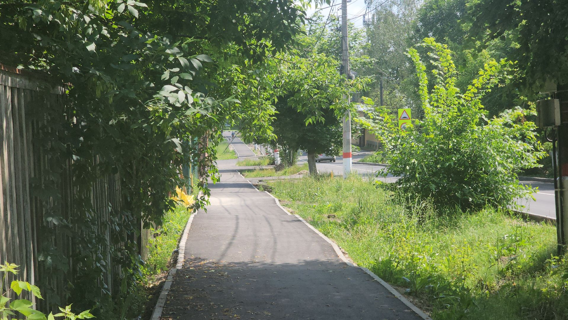 павловский посад, дороги, ремонт,