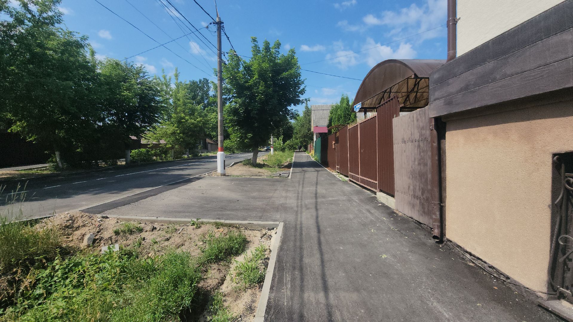 павловский посад, дороги, ремонт,