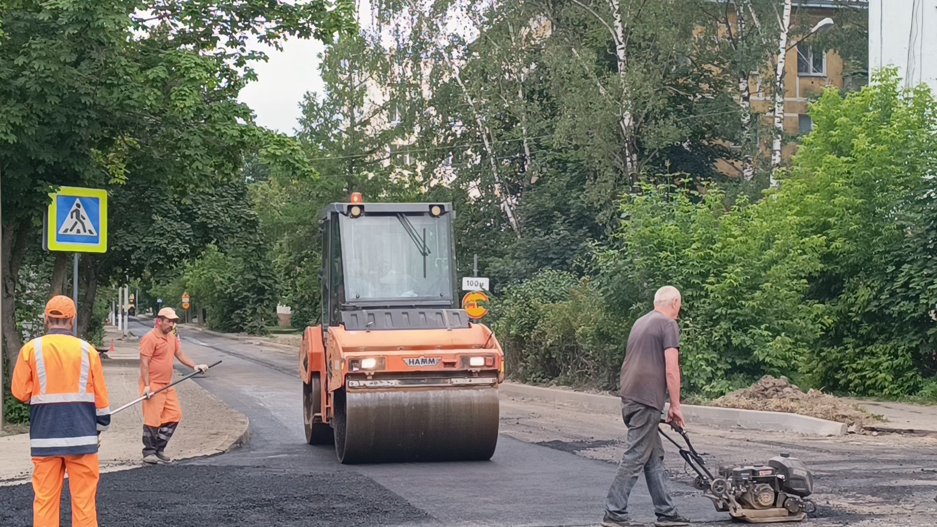 дорога, лобня, ремонт дорог,