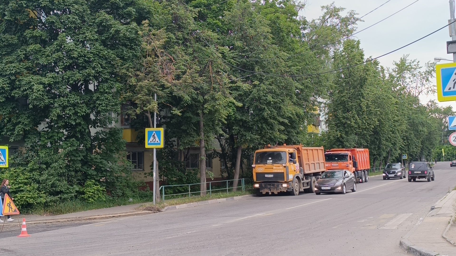 дорога, лобня, ремонт дорог,