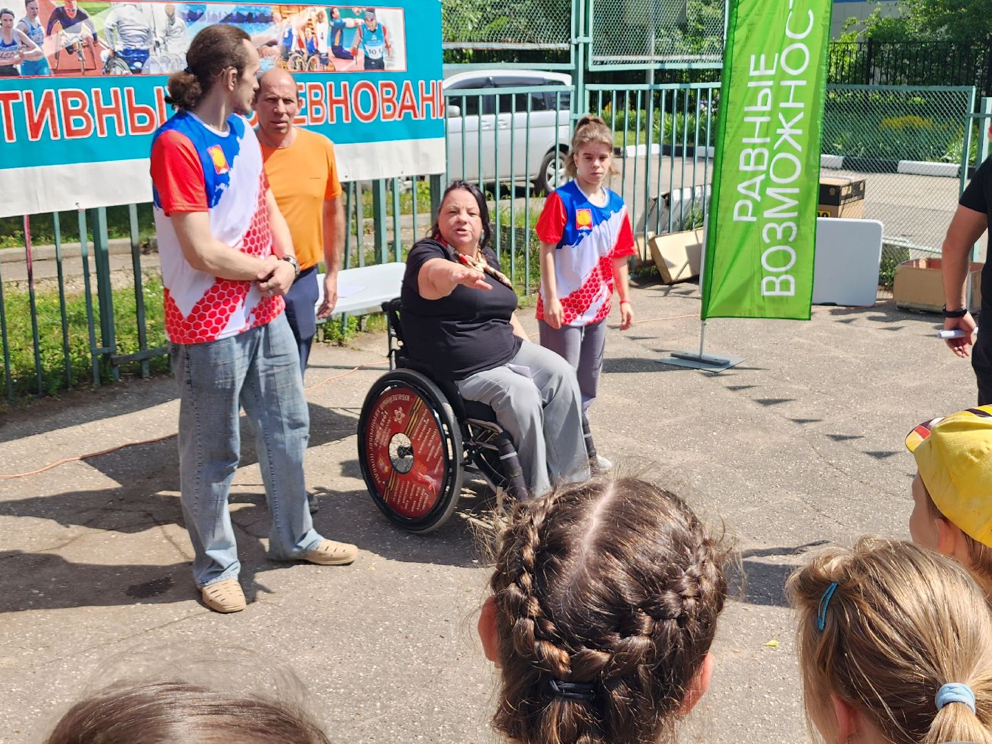 серпухов, социальный центр серпуховский, улица лермонтова, клуб равные возможности, дети с ОВЗ,