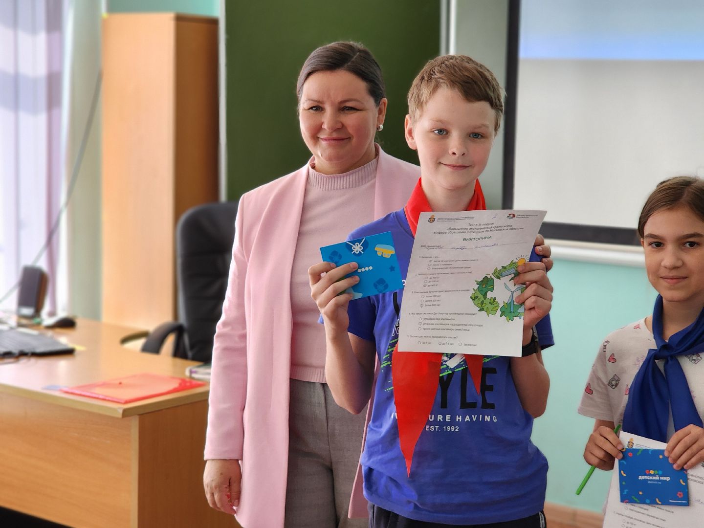 сергиев посад, сергиево-посадский городской округ, раздельный сбор мусора, мегабак, гимназия 5,