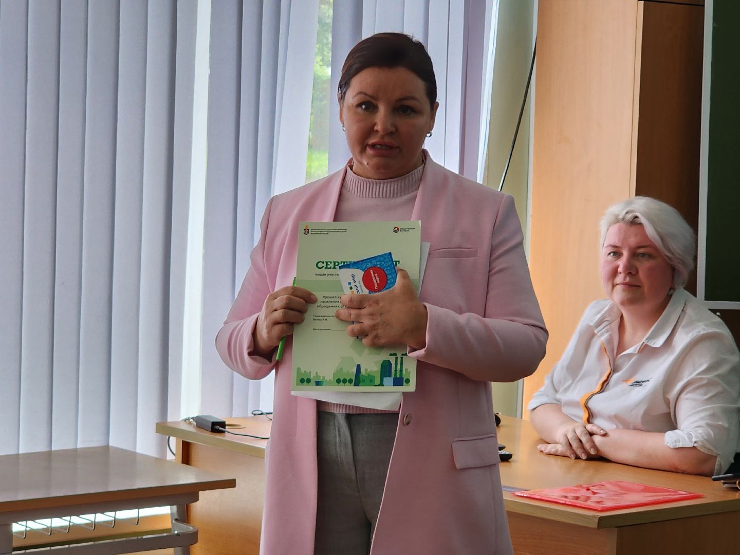 сергиев посад, сергиево-посадский городской округ, раздельный сбор мусора, мегабак, гимназия 5,