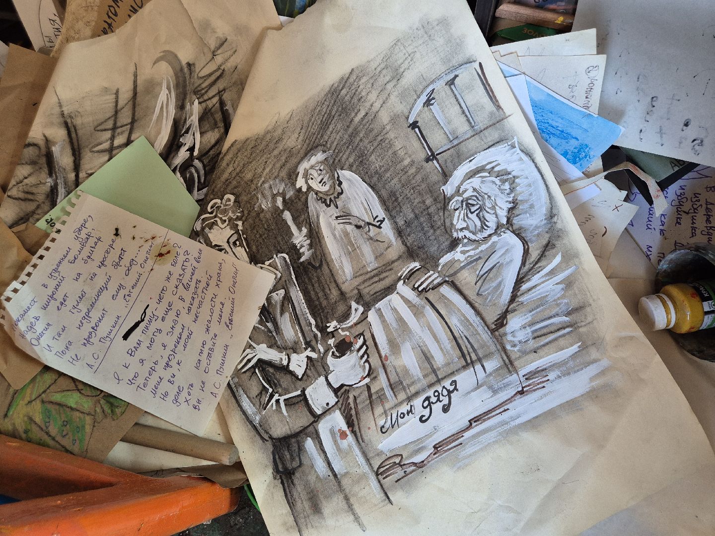 дубна, бобмакар, борисмакаров, художник, культуравдубне,