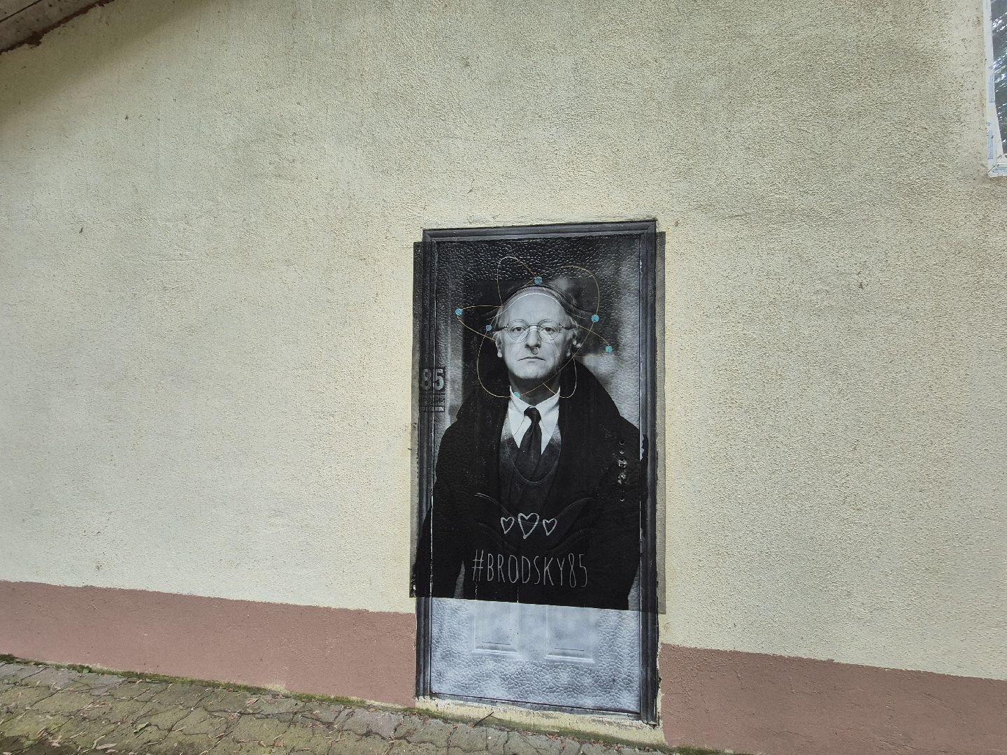 дубна, бродскийвдубне, бродскому85, бродий,