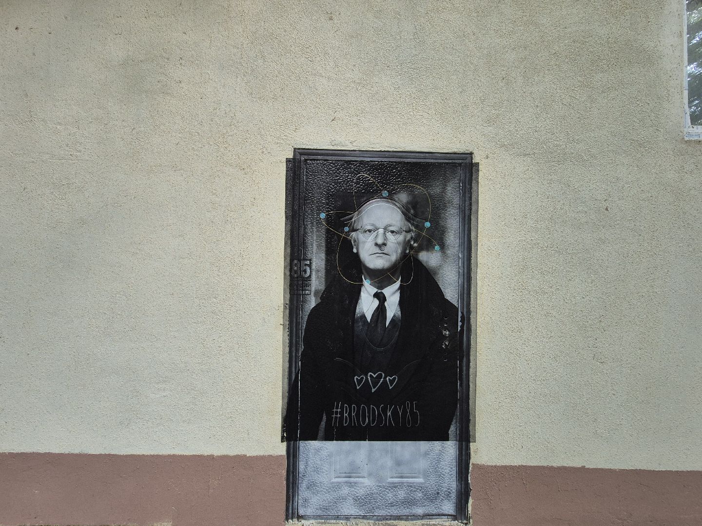 дубна, бродскийвдубне, бродскому85, бродий,