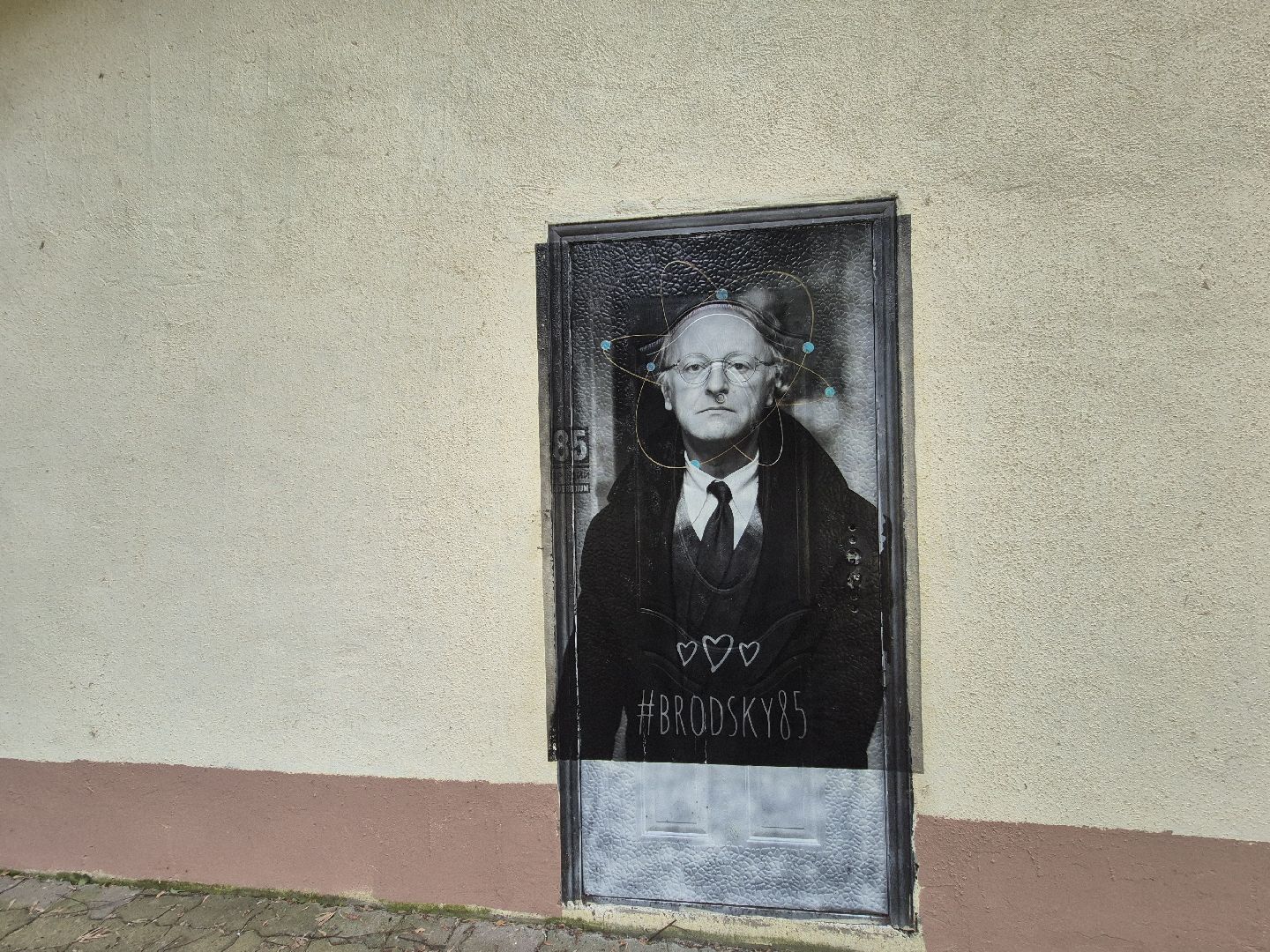 дубна, бродскийвдубне, бродскому85, бродий,